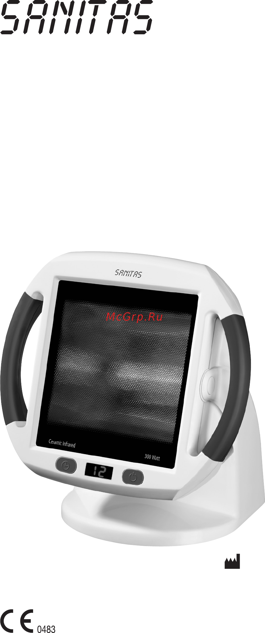 Sanitas SIL45 Инструкция по эксплуатации онлайн