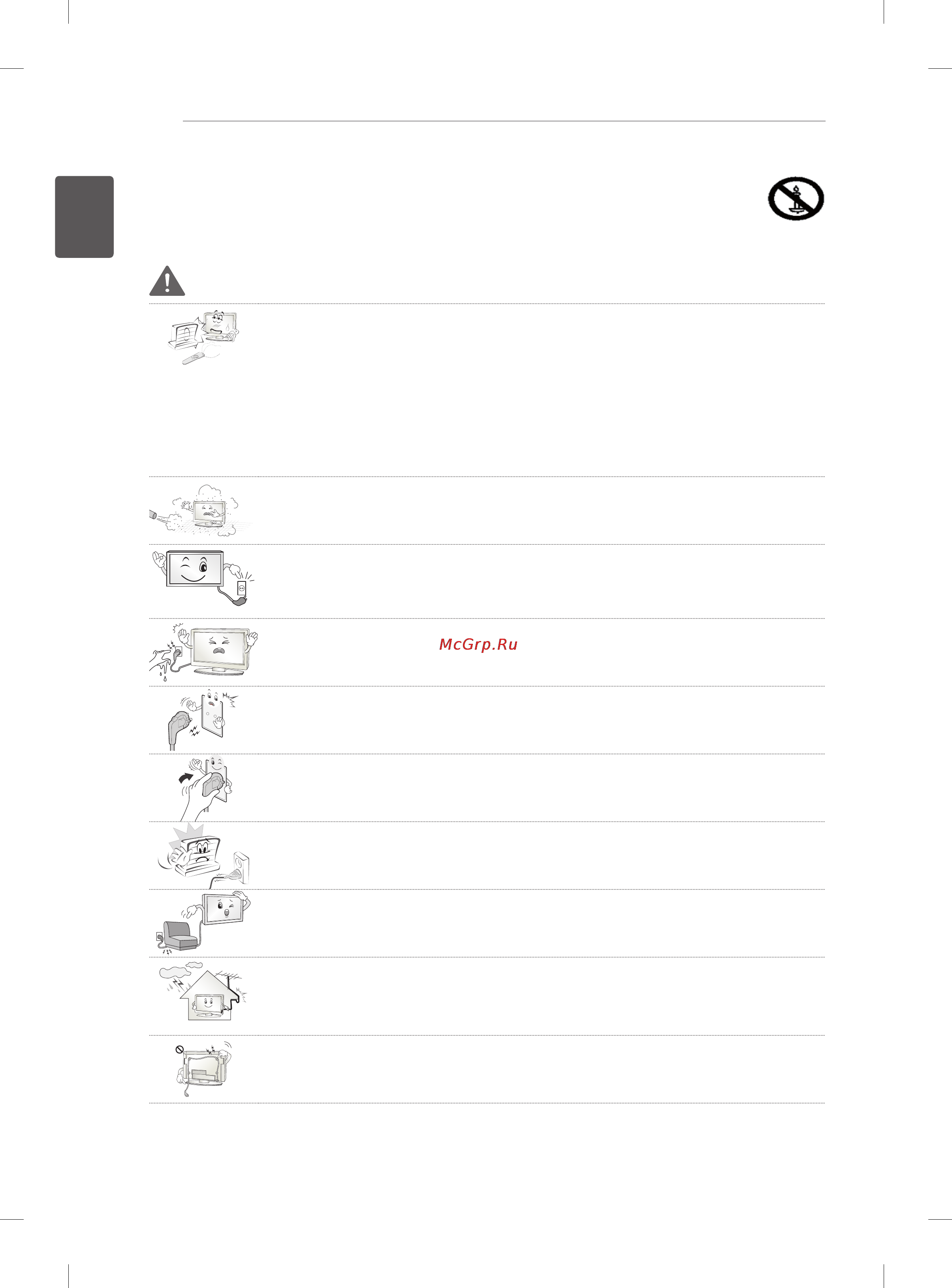 LG 32LM585T [10/144] Safety instructions