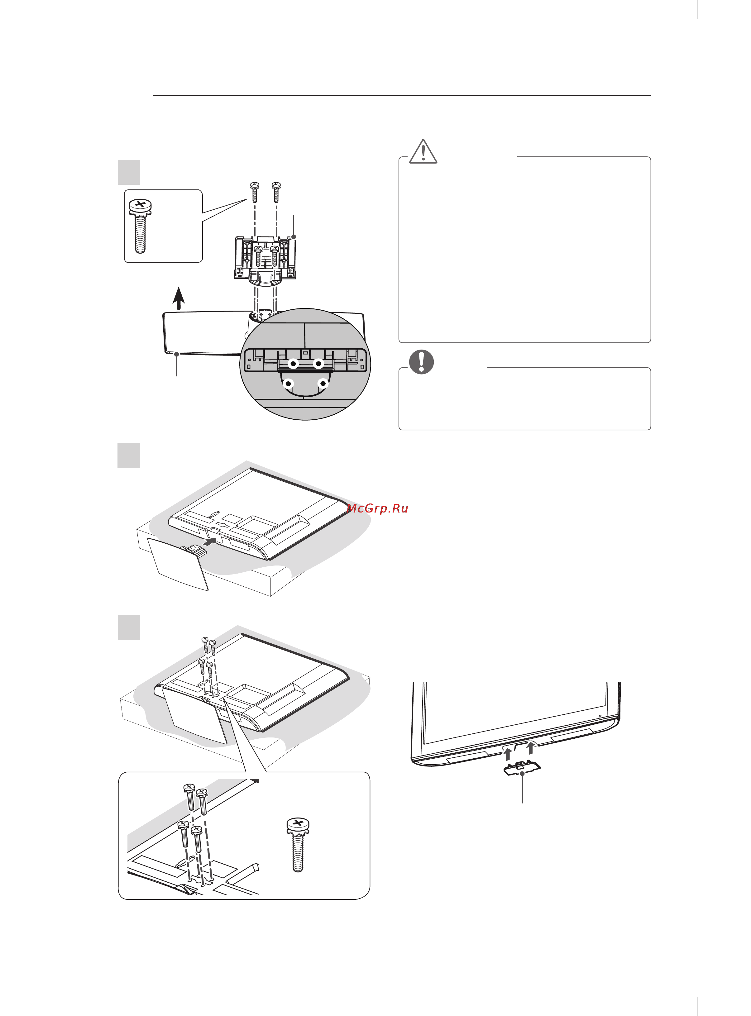 LG 32LM585T [4/144] Not using the desk type stand
