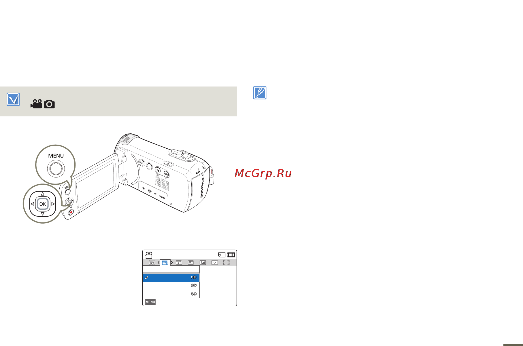 Samsung HMX-F90WP White [49/110] Использование меню