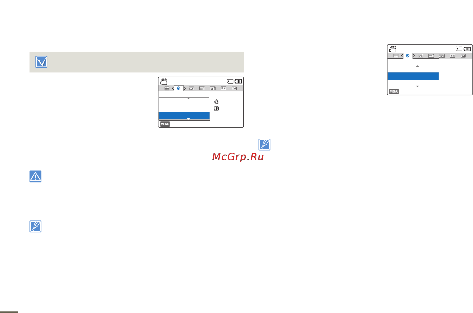 Samsung HMX-F90WP White [80/110] Формат