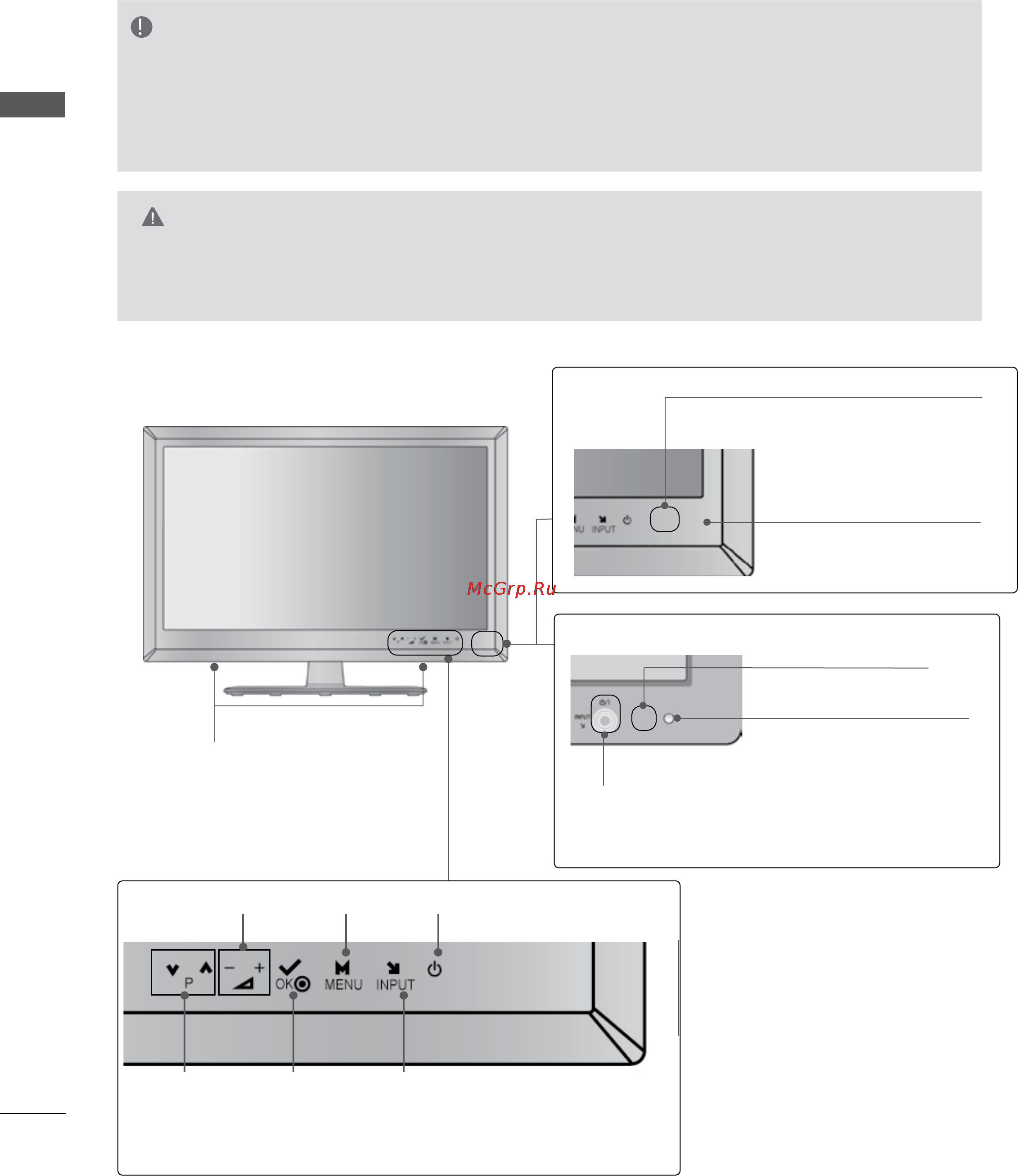 LG 47LE5310 [38/206] Подготовка к использованию