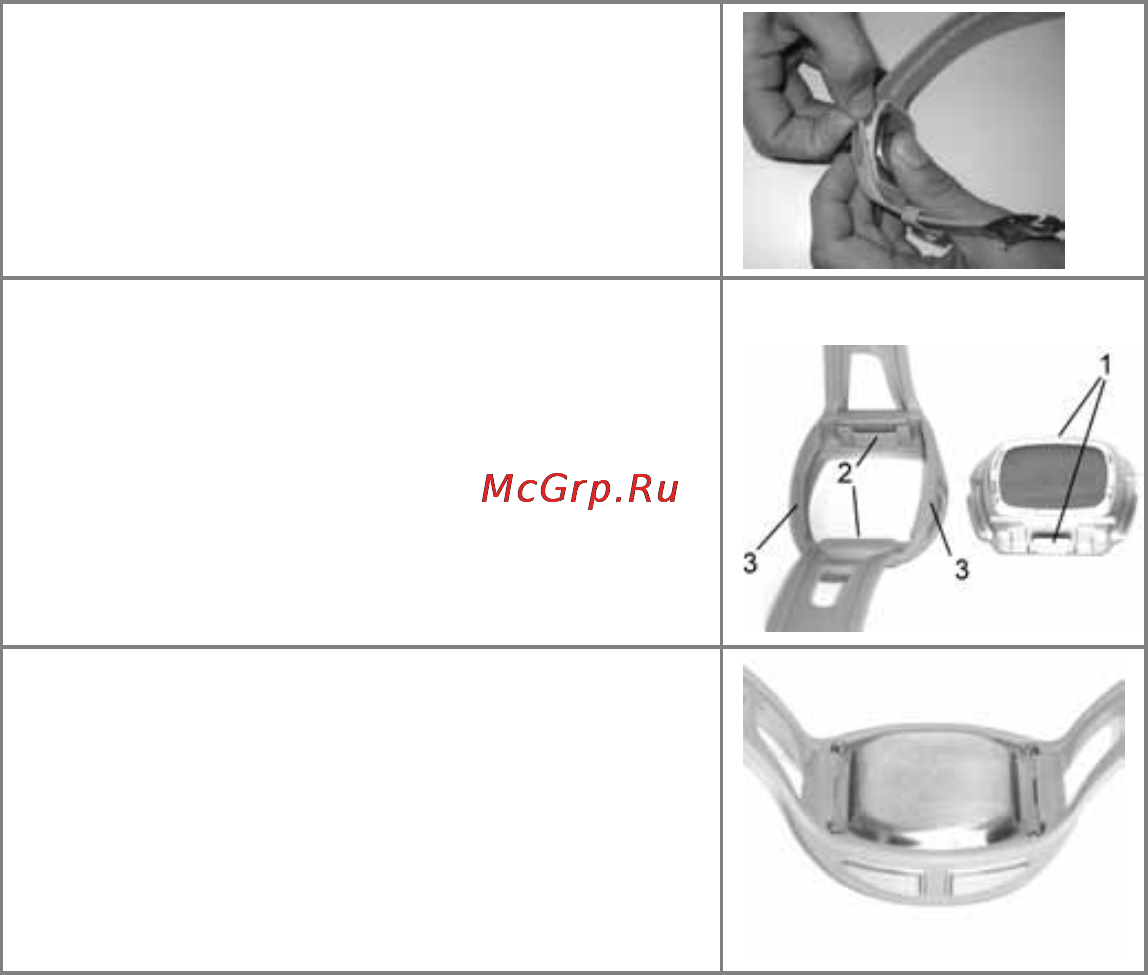Sanitas SPM30 [12/44] Активирование пульсотахографа из режима экономии энергии