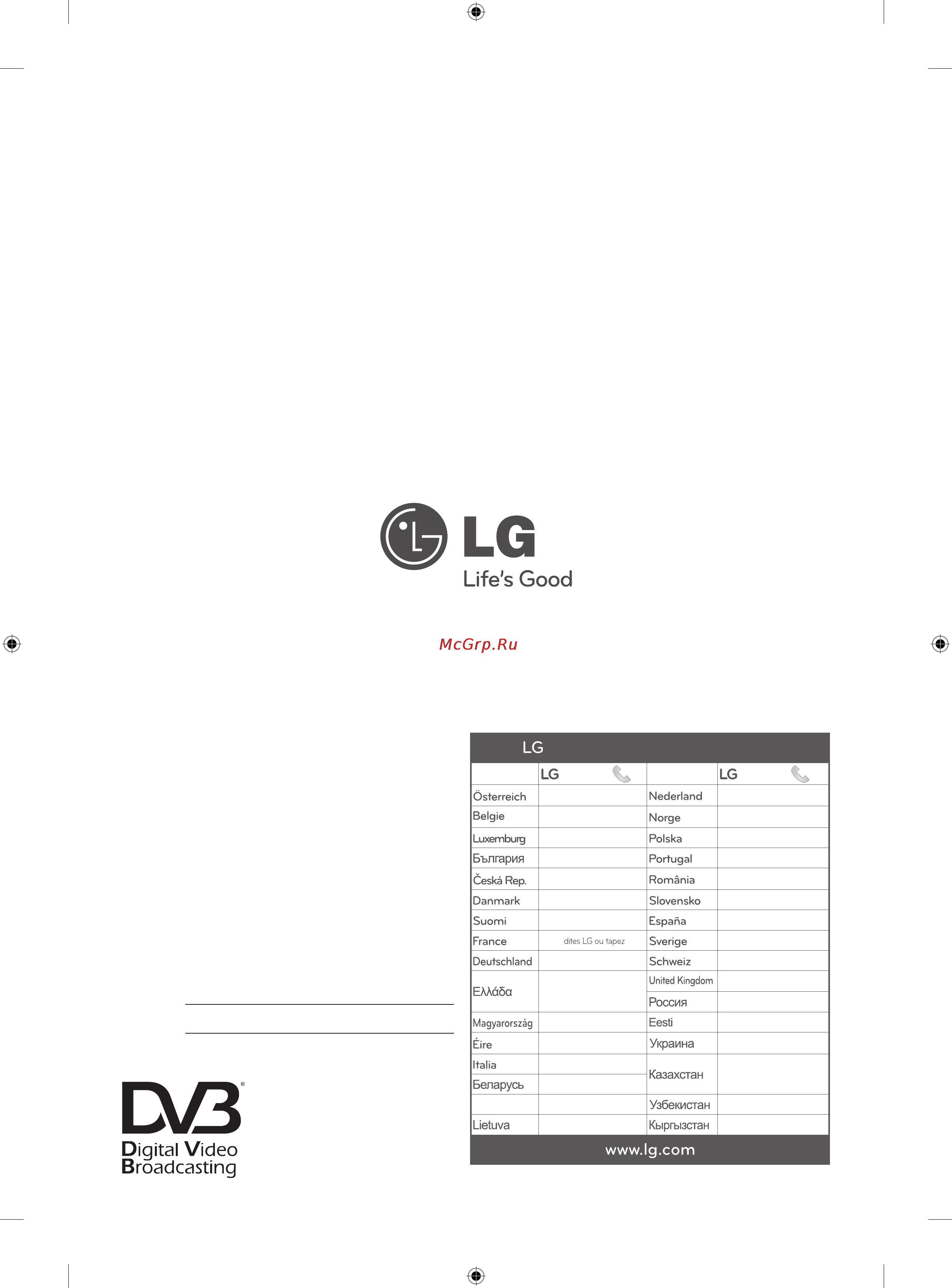 LG 47LA741V [156/204] Customer information centre