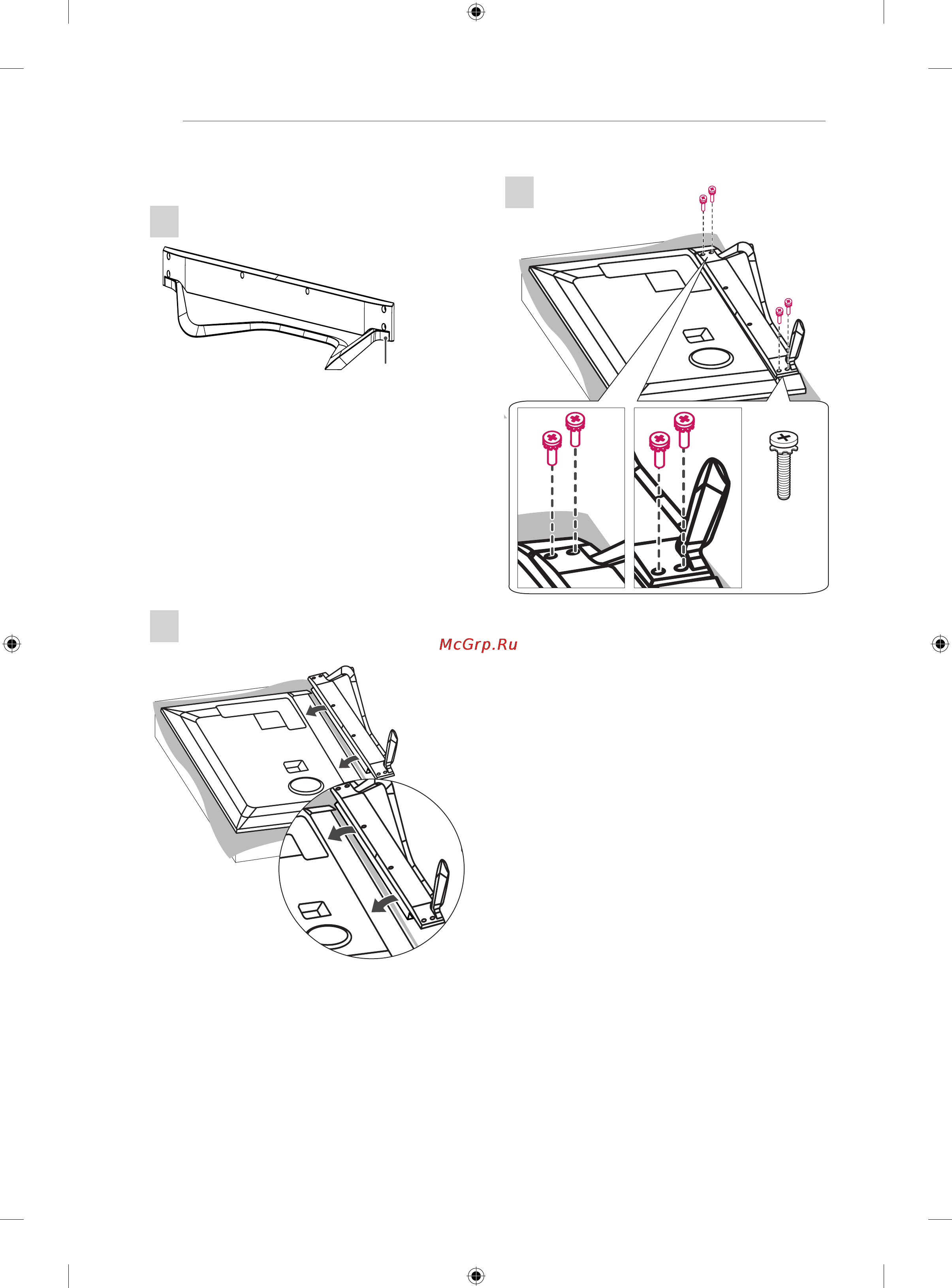 LG 47LA690V Инструкция по эксплуатации онлайн [4/204] 80663