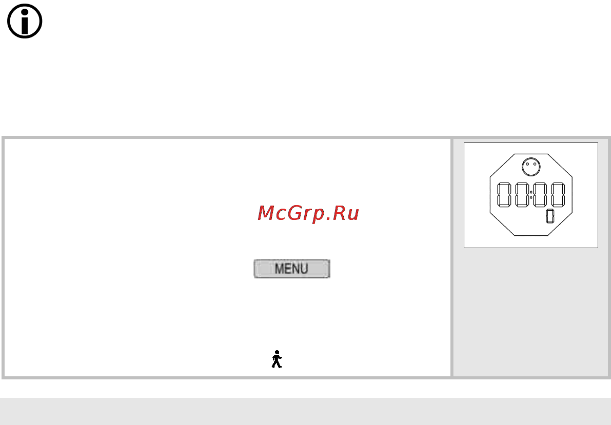 Beurer AS50 Инструкция по эксплуатации онлайн [27/36] 80662