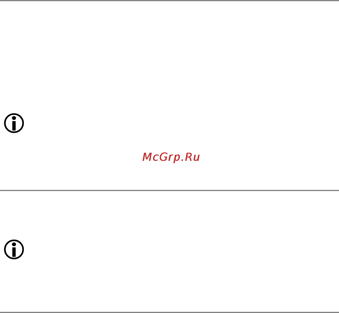 Beurer AS50 Инструкция по эксплуатации онлайн [31/36] 80662