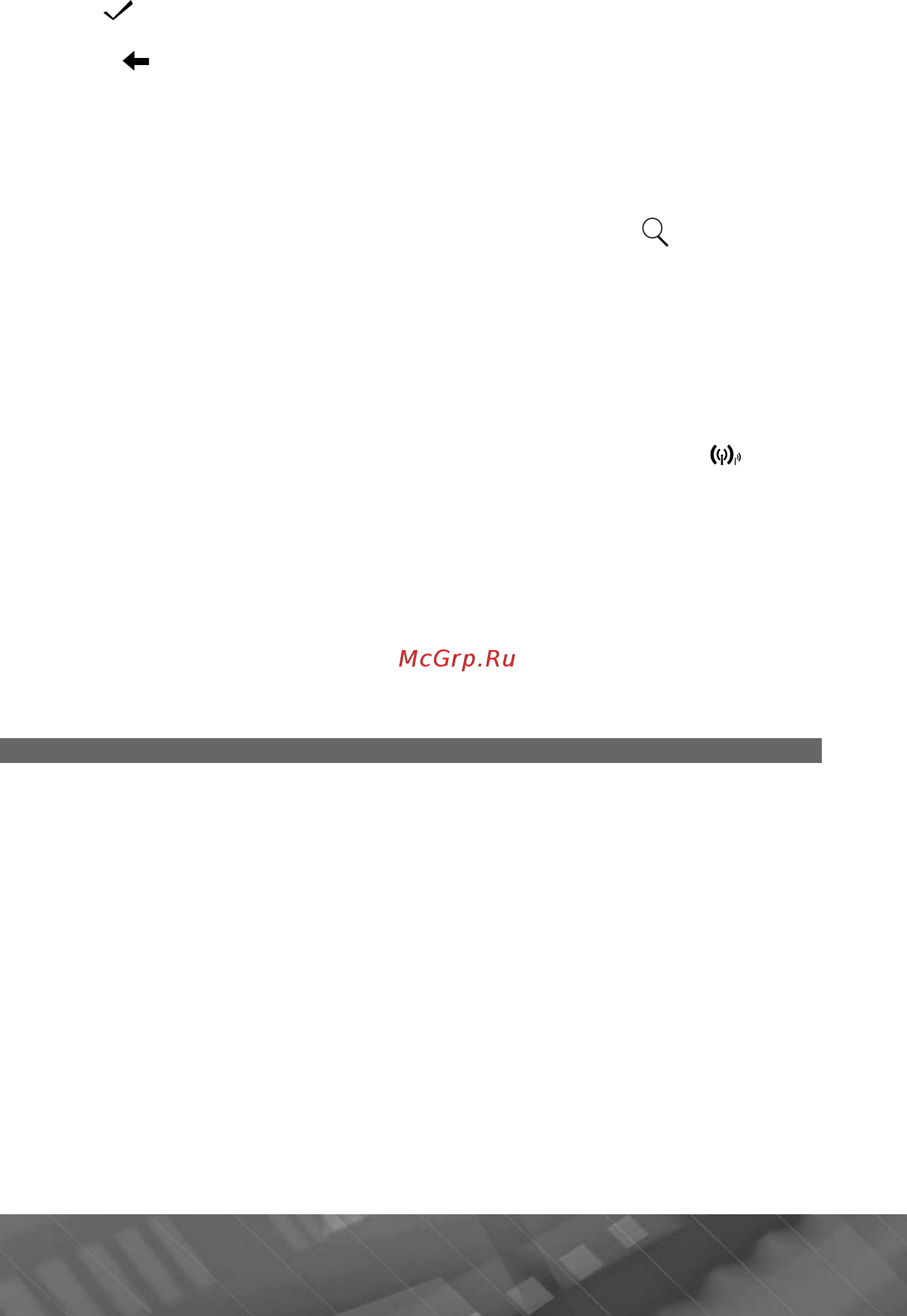 Prology MDN-1715T VR [17/65] Fmi fm2 fm3