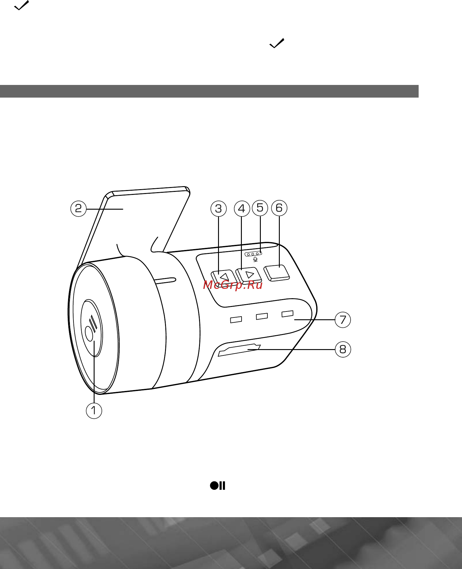 Prology MDN-1715T VR [37/65] Внешний вид и элементы управления видеорегистратора