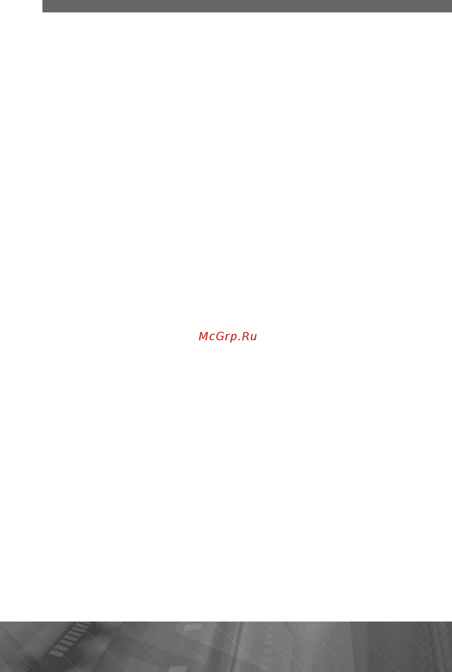 Prology MDN-1715T VR [46/65] Монитор