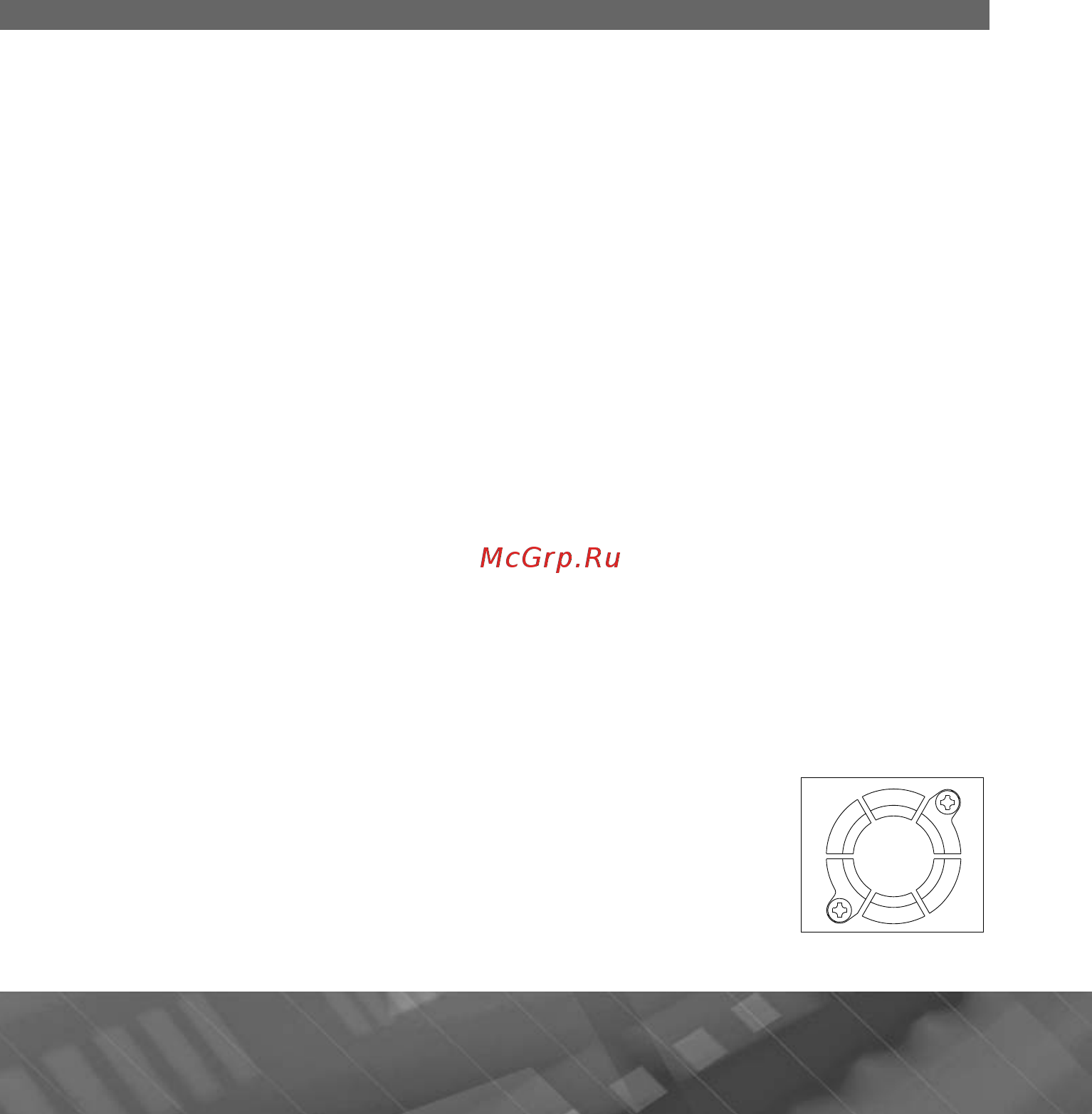 Prology MDN-1715T VR [47/65] Аудиосекция