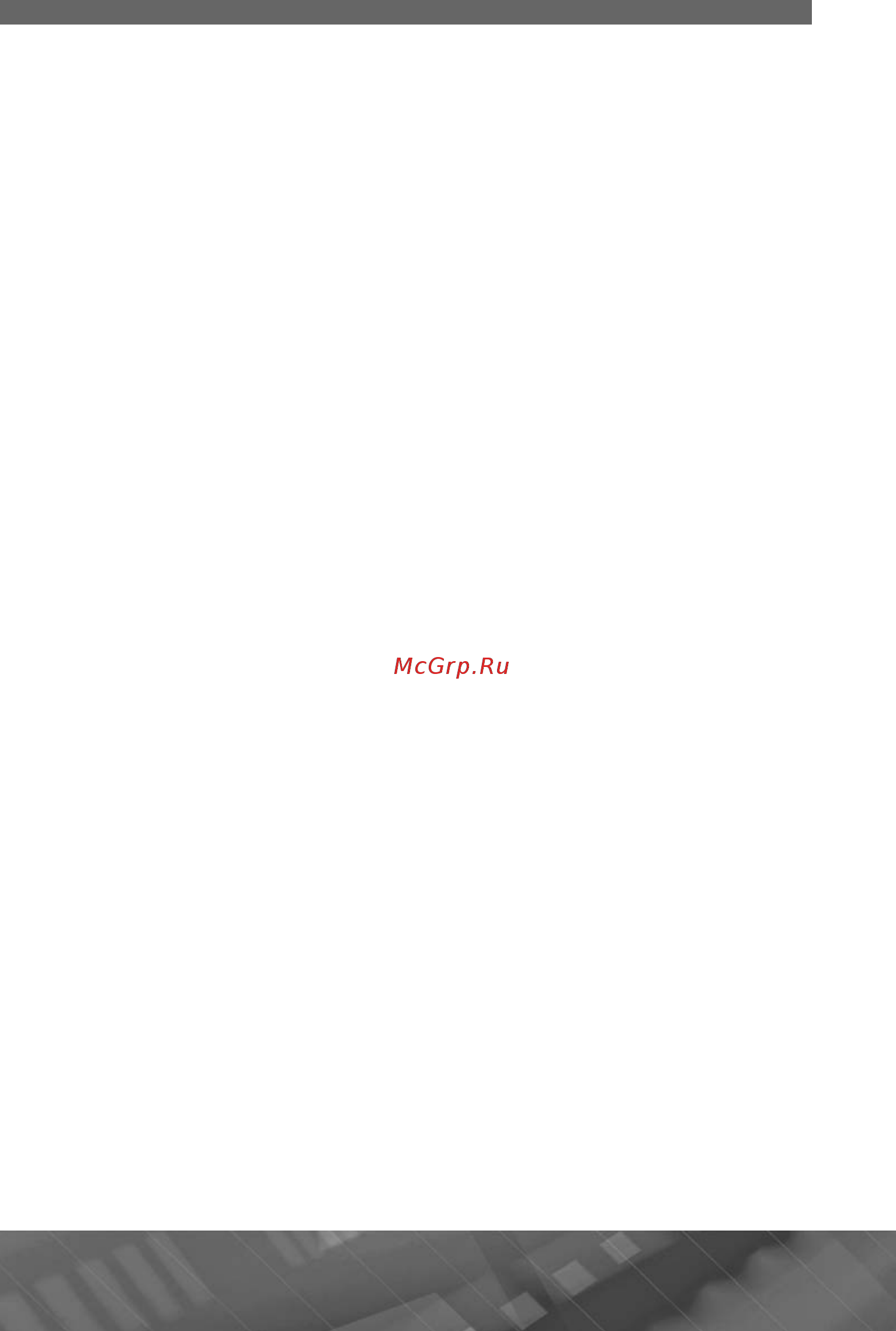 Prology MDN-1715T VR [5/65] Для безопасного и эффективного использования устройства
