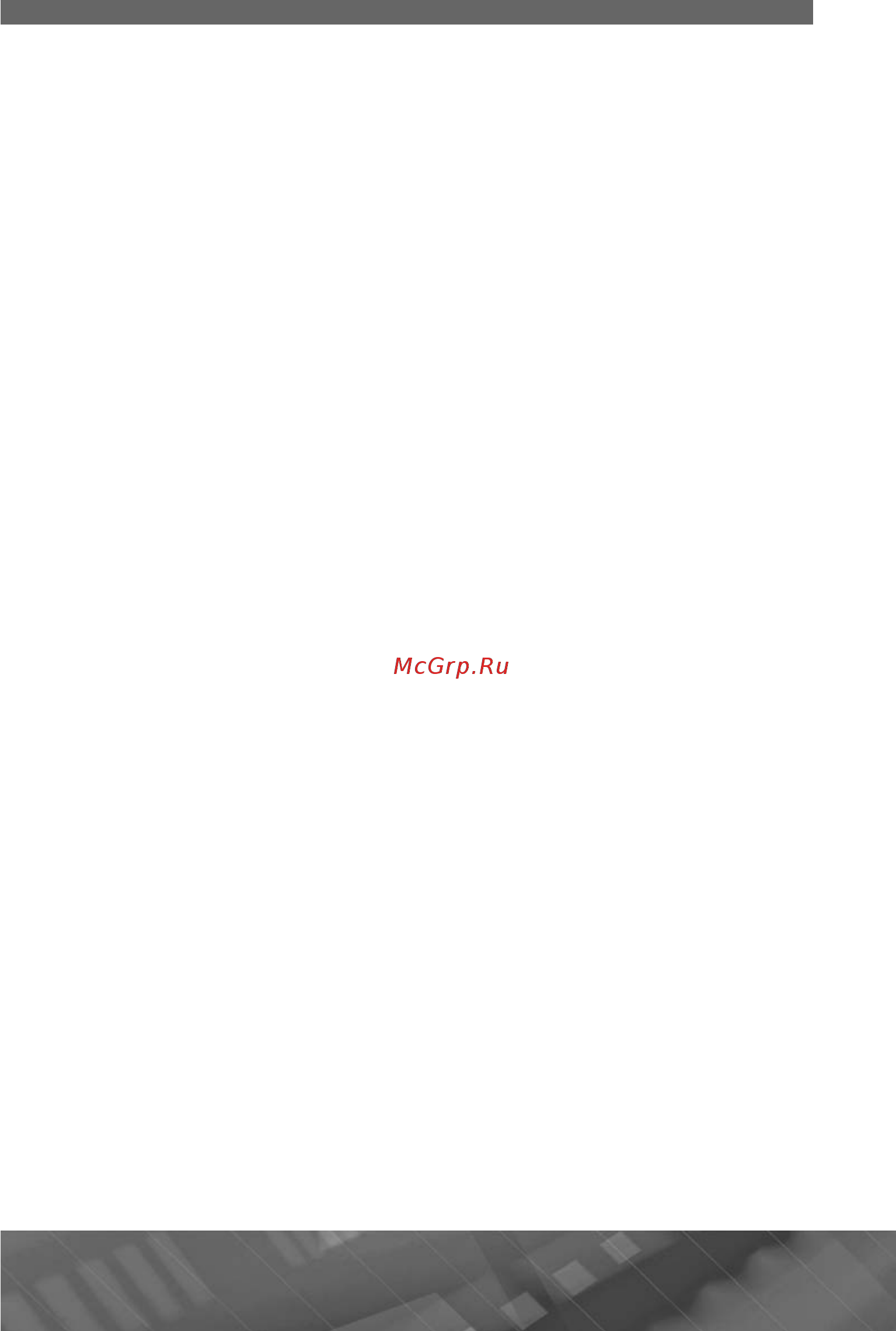 Prology MDN-1715T VR [65/65] Для заметок