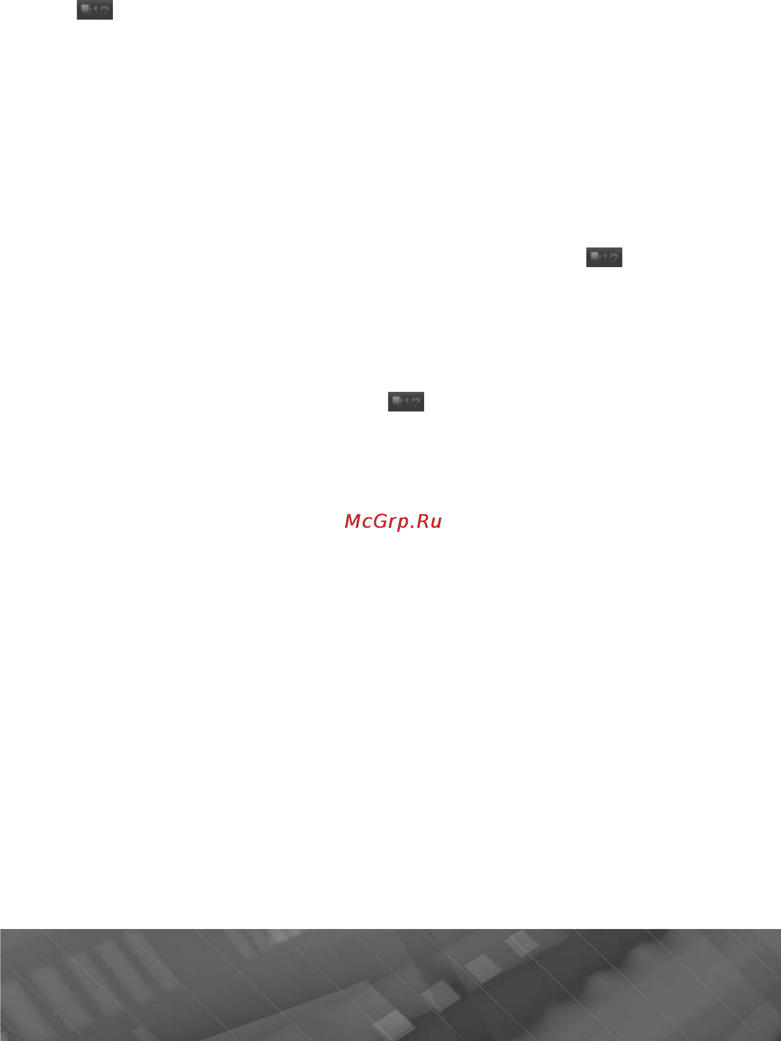 Prology MDN-2670T VR [17/69] Pop music