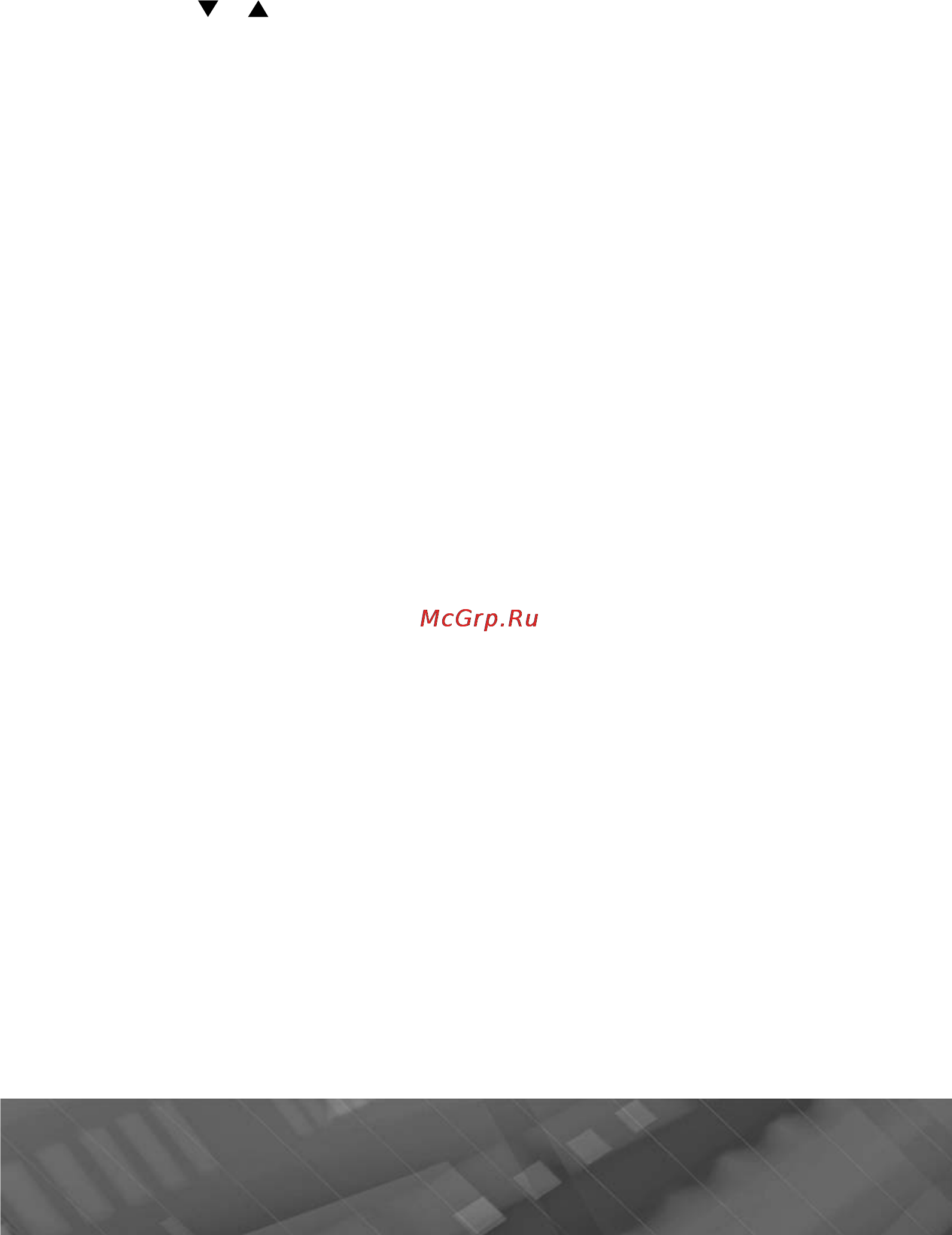 Prology MDN-2670T VR [51/69] Камера