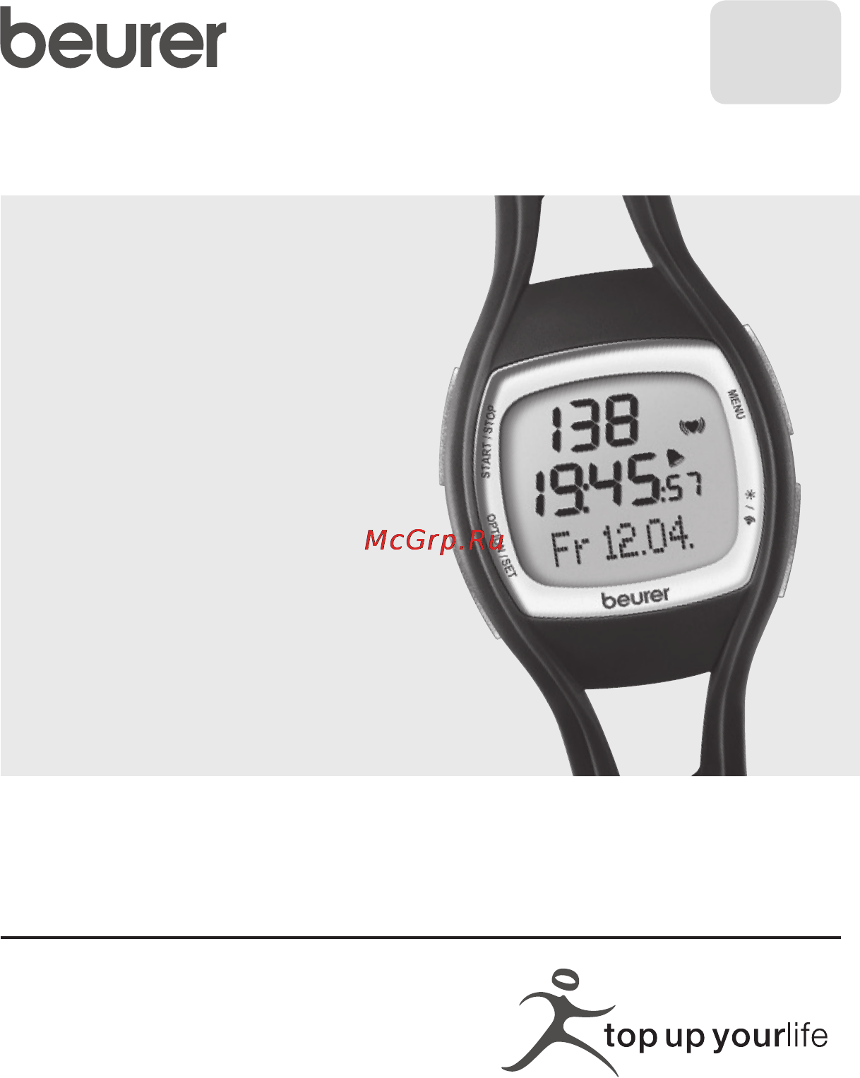 Beurer PM45 Инструкция по эксплуатации онлайн