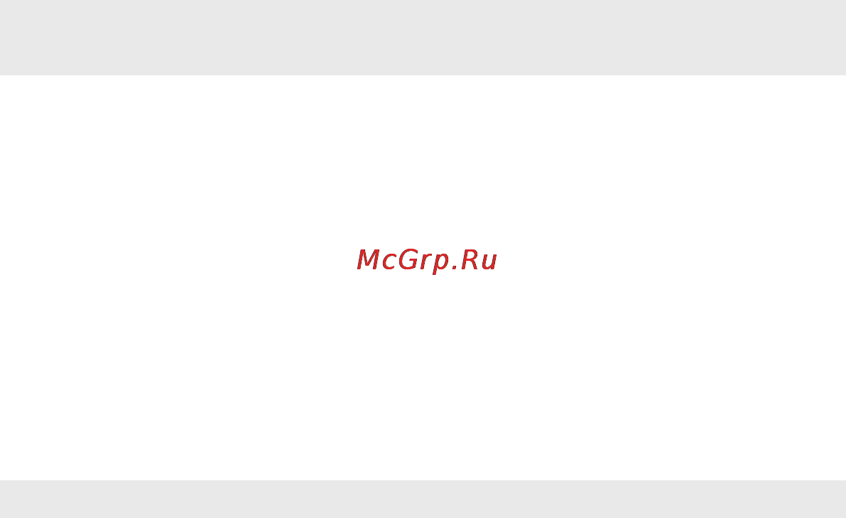 Beurer PM45 Инструкция по эксплуатации онлайн [11/44] 80668