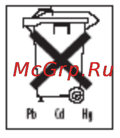 Beurer PM45 Инструкция по эксплуатации онлайн [37/44] 80668