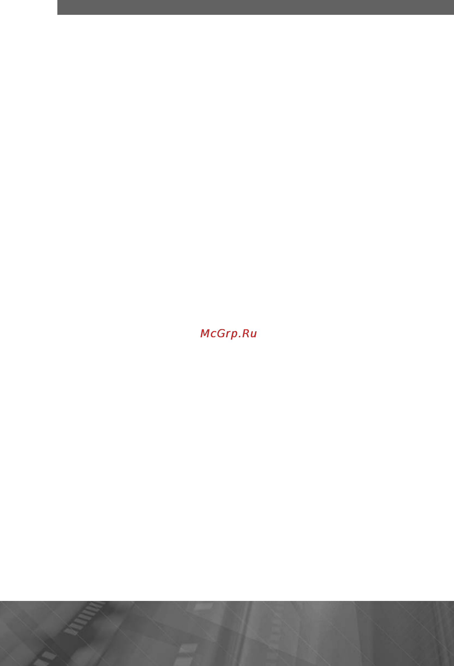 Prology MDN-2680T VR [2/69] Prology_mdn 2680tvr_user_manual_a5_rus_for_site