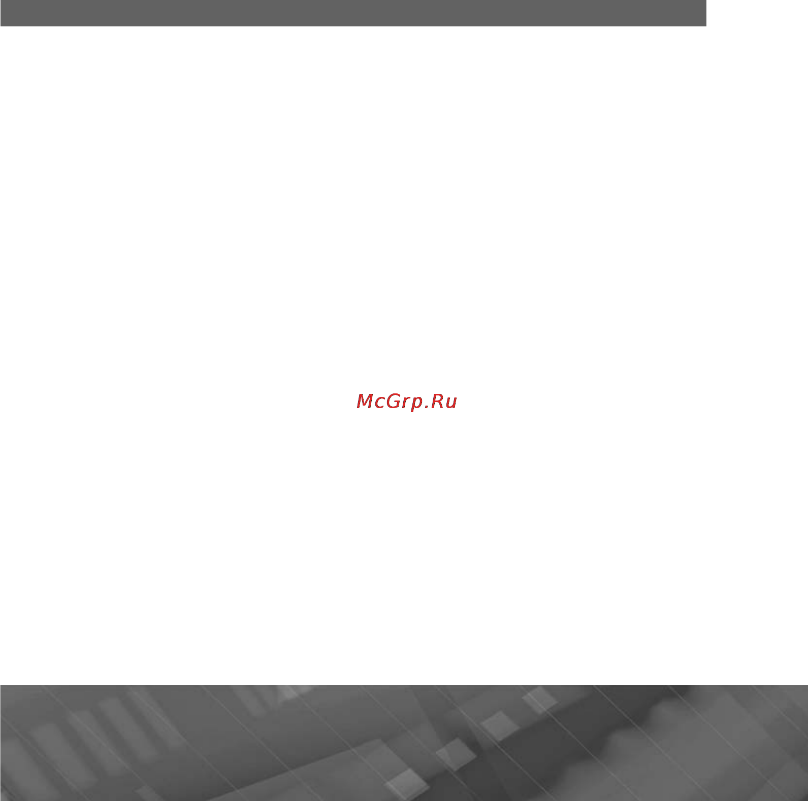 Prology MDN-2680T VR [55/69] Установка устройства