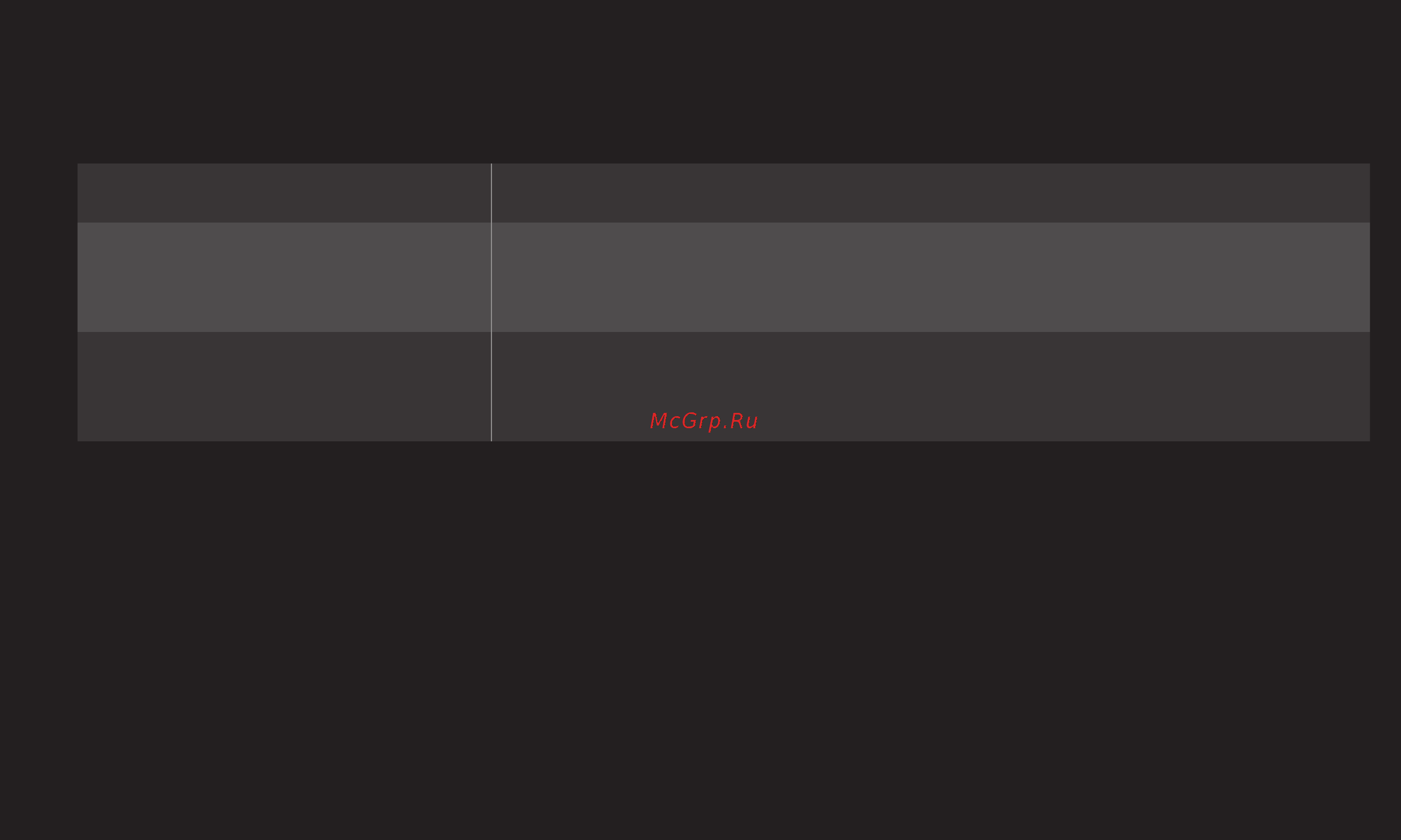 LG 47LA620V [59/265] Sound optimizer