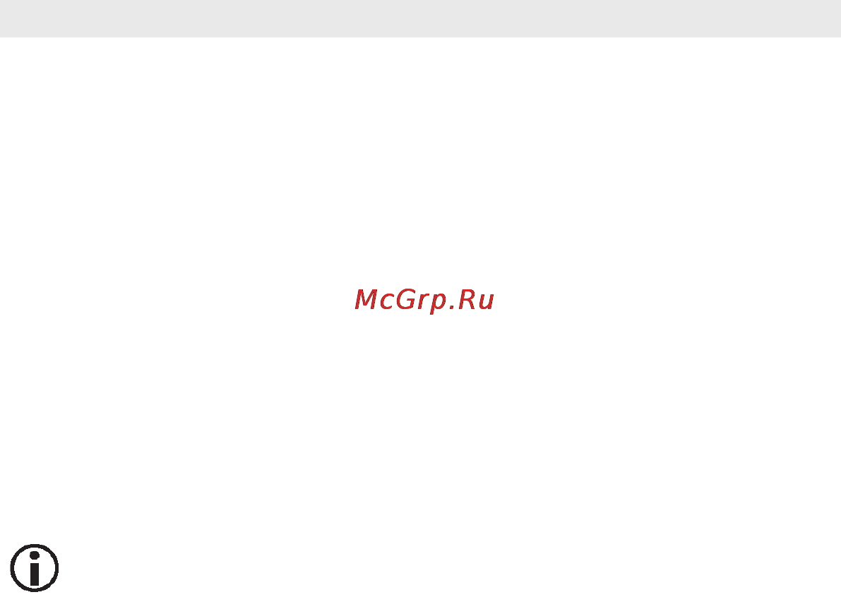 Beurer PM52 Инструкция по эксплуатации онлайн [38/48] 80671