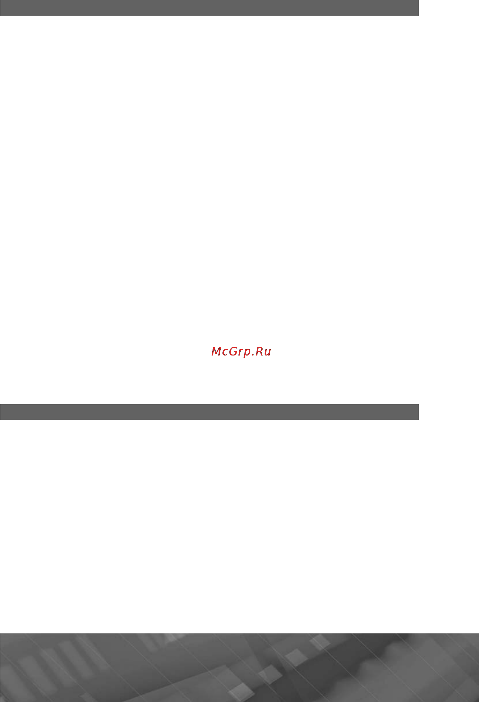Prology MPC-64ATW [5/105] Об ос android