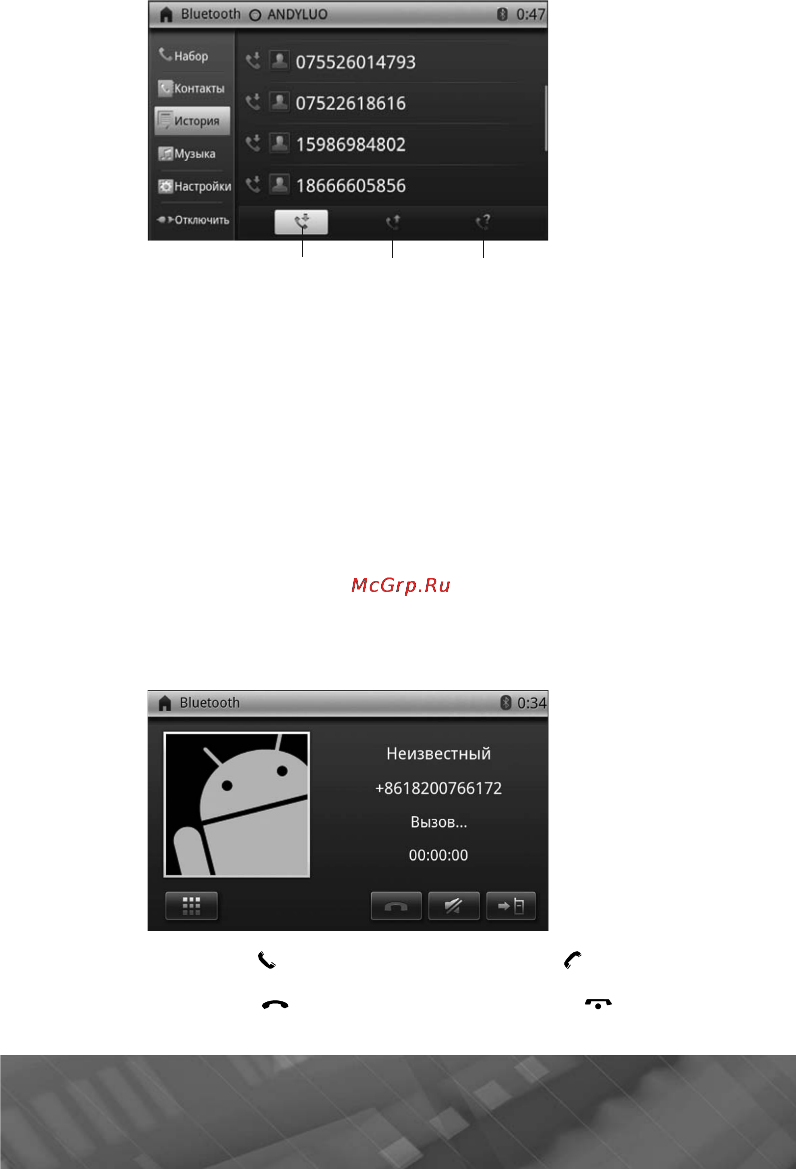 Prology MPC-64ATW [57/105] 15986984802