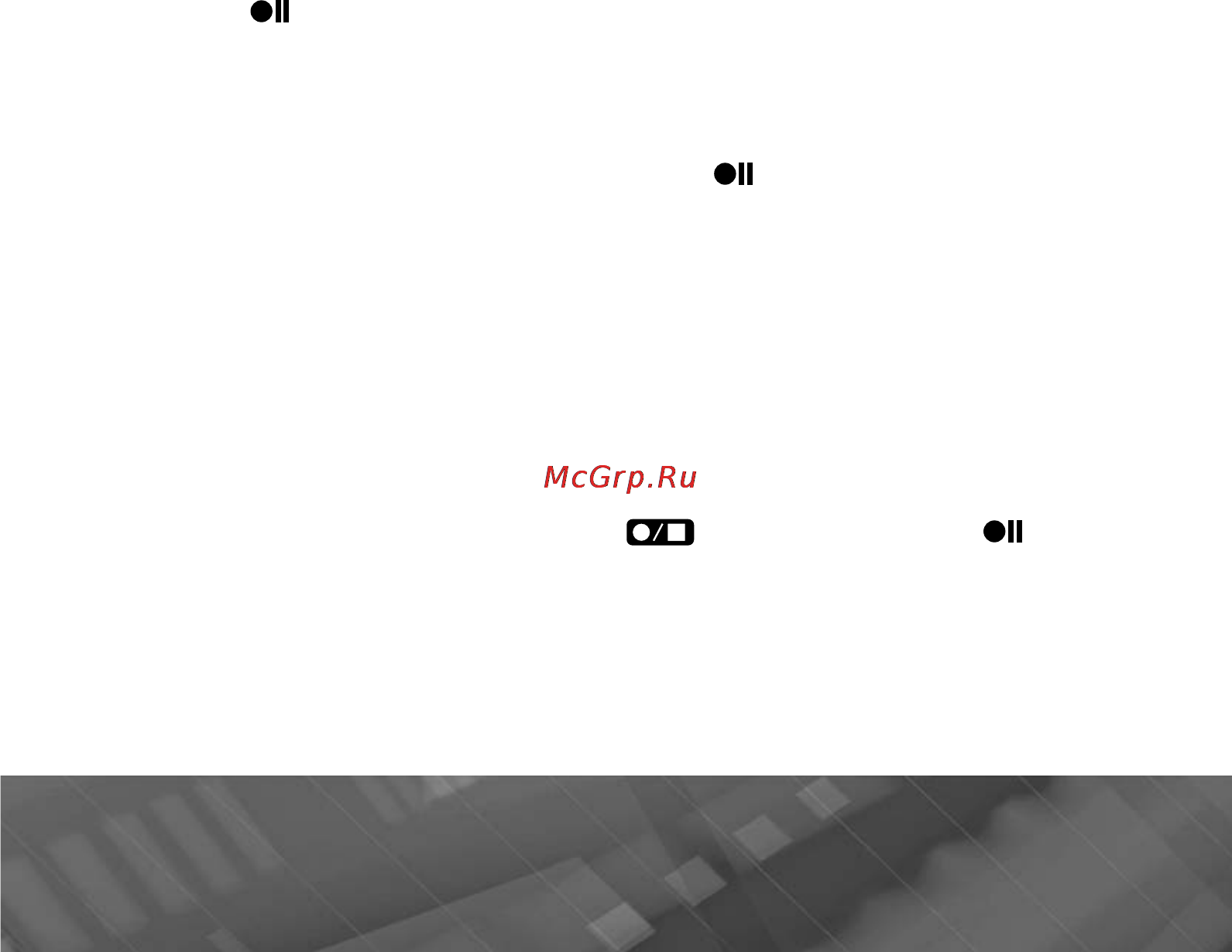 Prology MPC-64ATW [69/105] Aux in 2