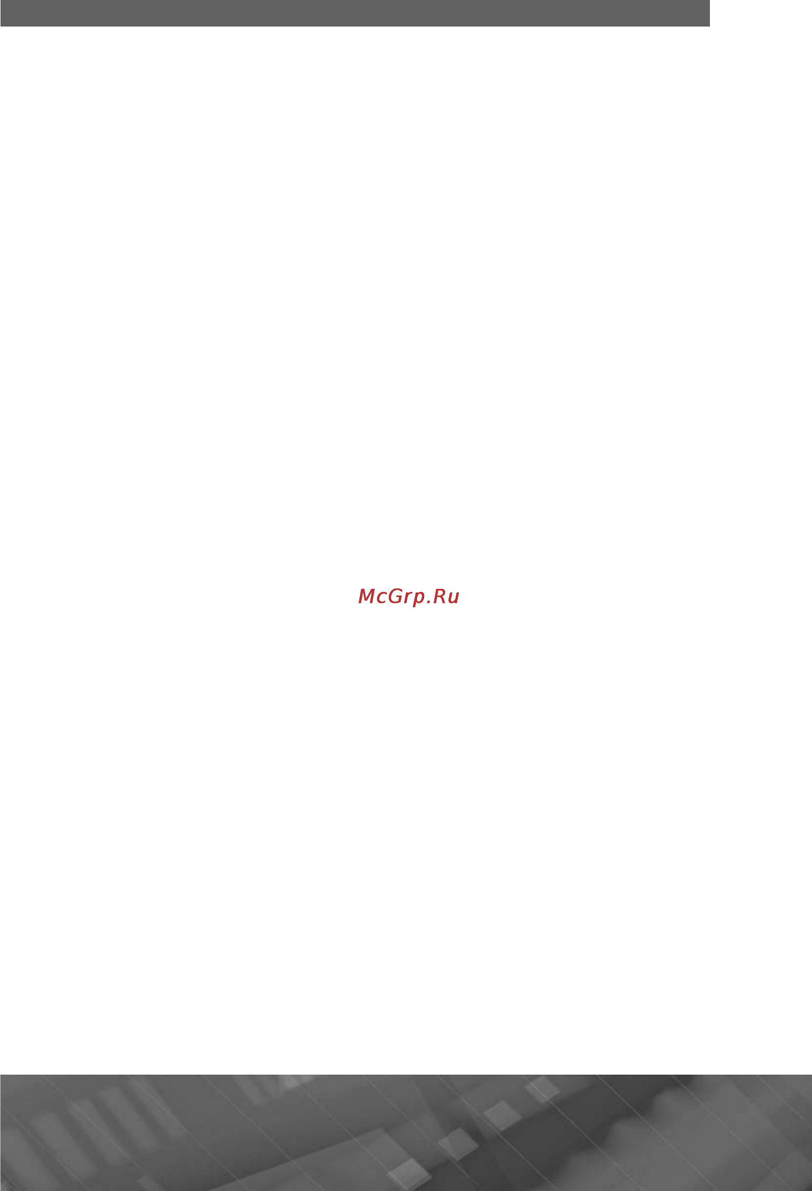 Prology MPC-64ATW [89/105] Ам приемник