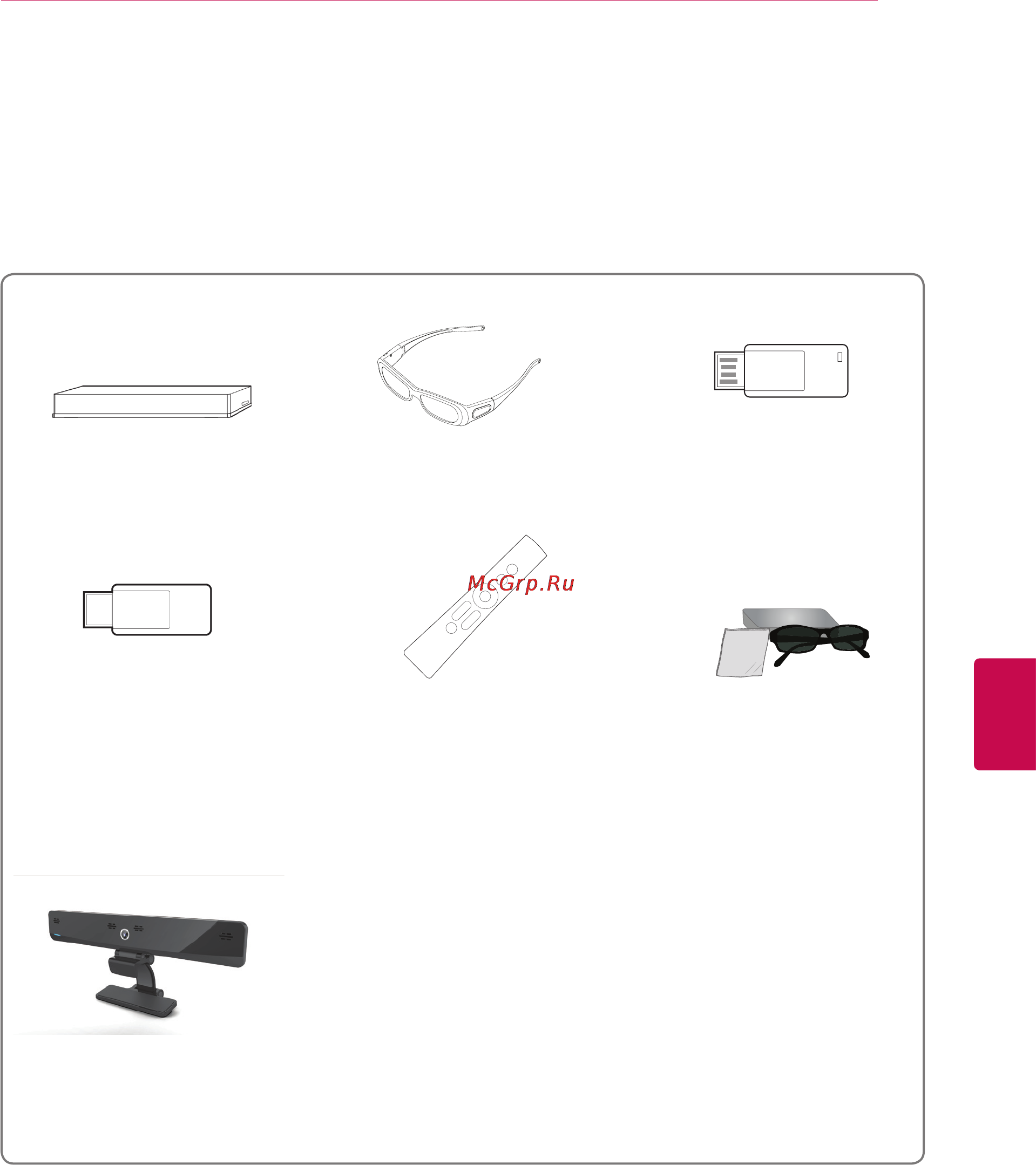 LG 42LW570S [9/155] Русский