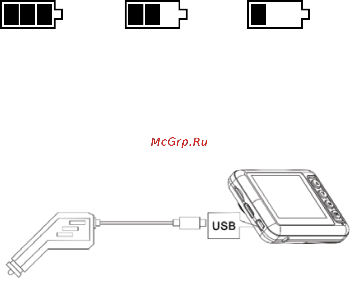 Digma D-Vision DVR40G [6/12] Установка и удаление батареи