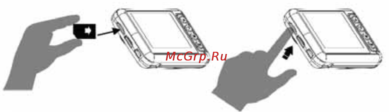 Digma D-Vision DVR40G [7/12] Установка и удаление sd карты