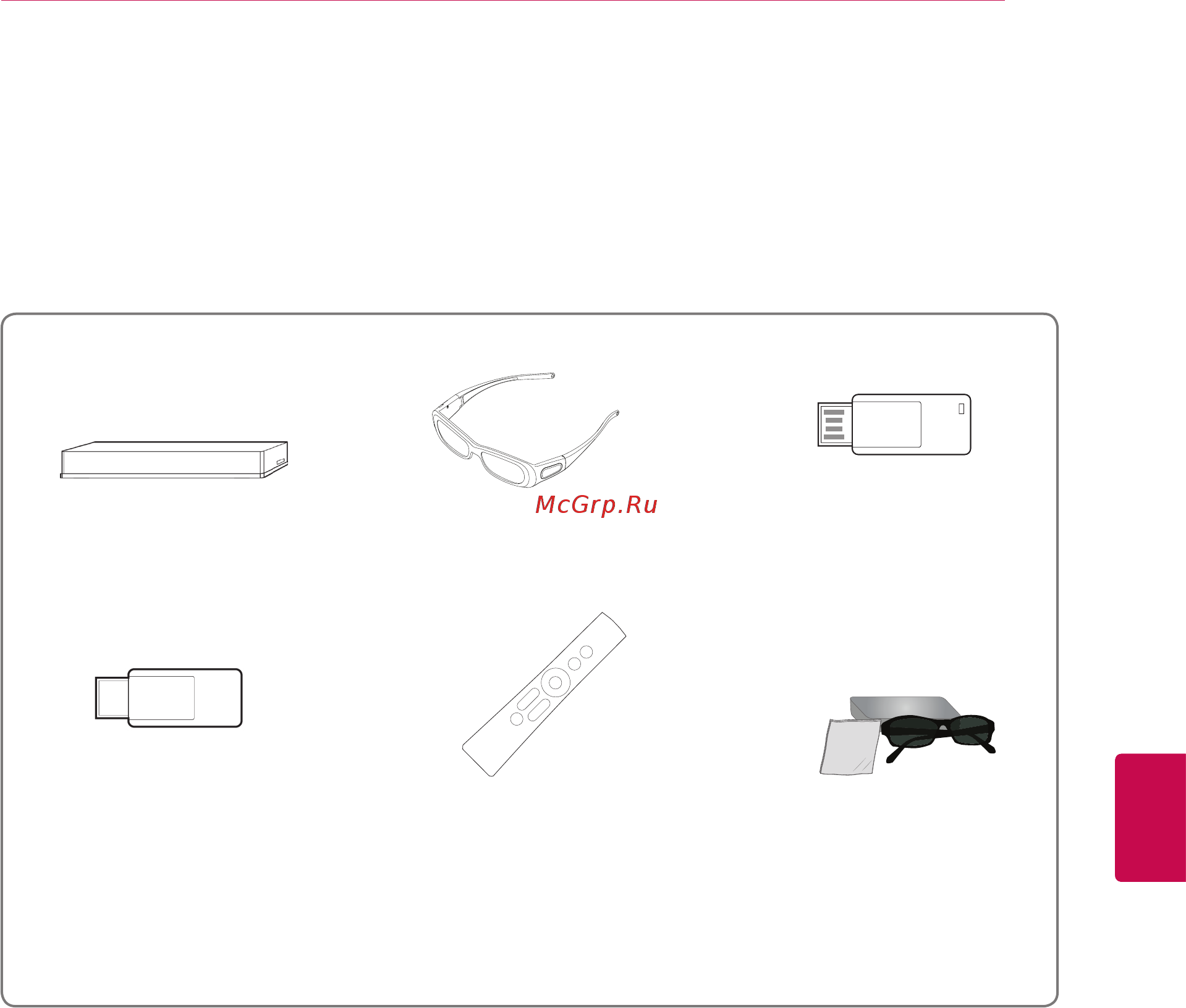 LG 42LV770S [9/155] Принадлежности приобретаемые отдельно