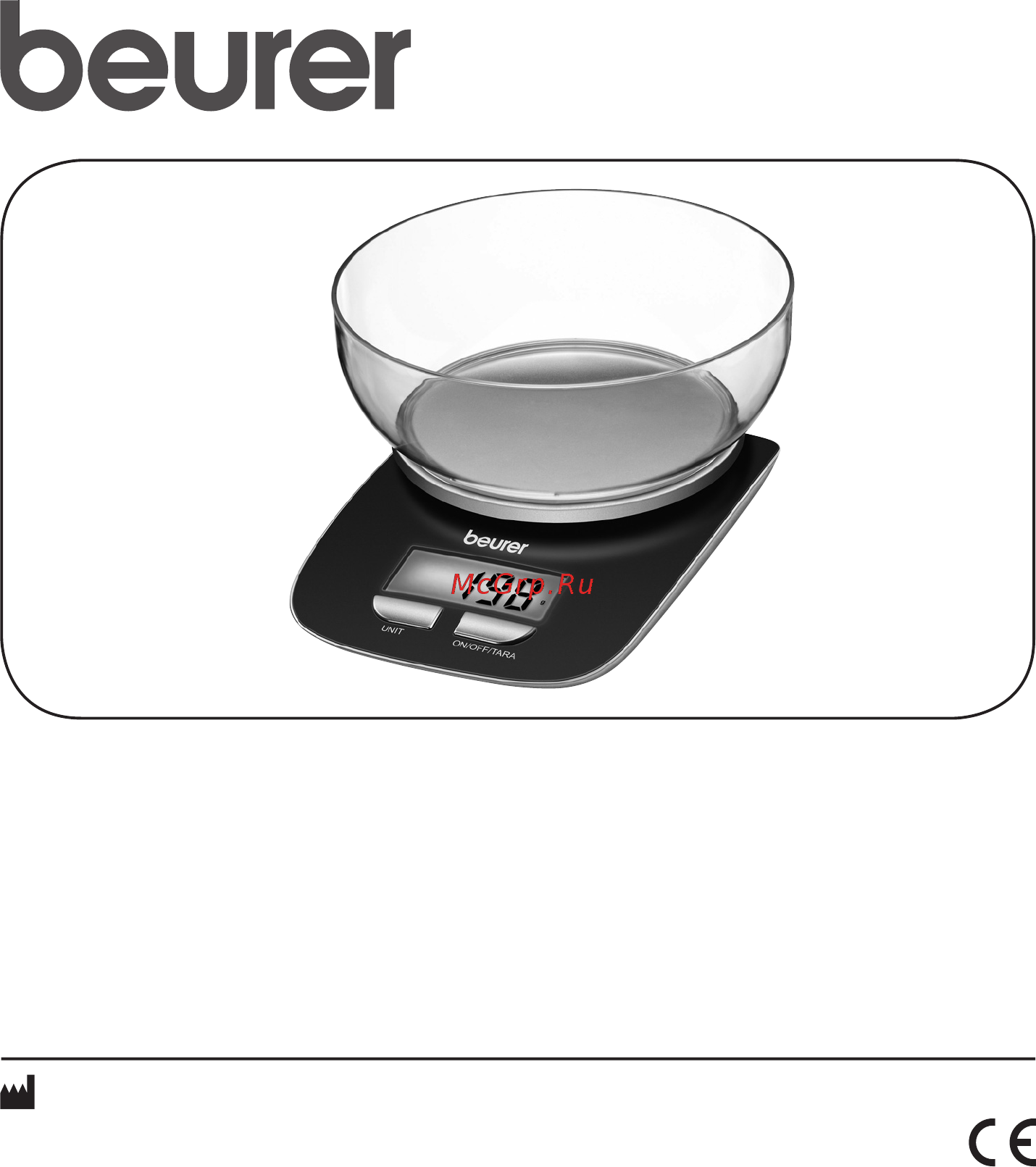 Beurer KS 25 704.15 Инструкция по эксплуатации онлайн