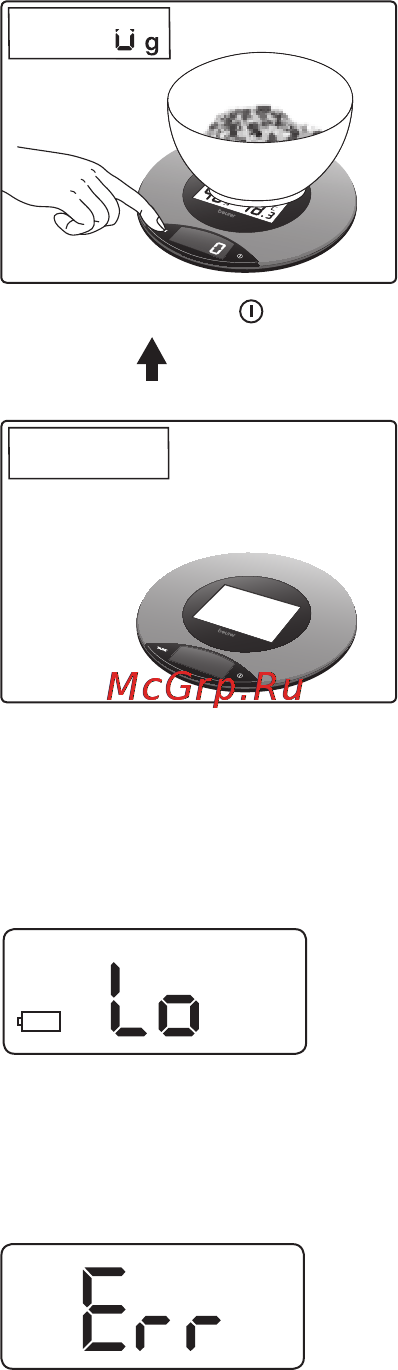 Beurer S49 berry [4/8] Сообщения об ошибках