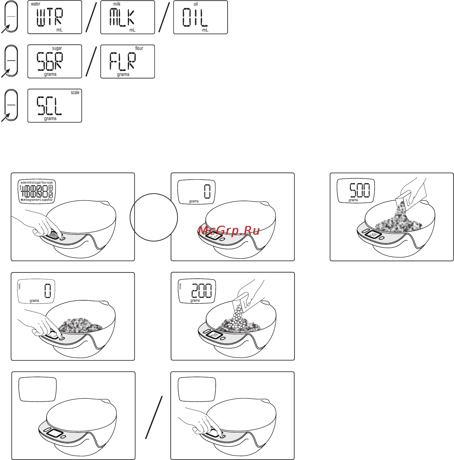 Beurer KS 53 [3/4] Взвешивание и довешивание