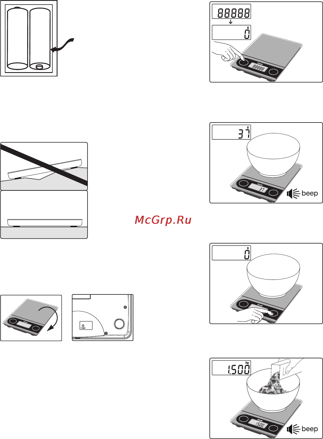Beurer KS59 [2/4] Взвешивание