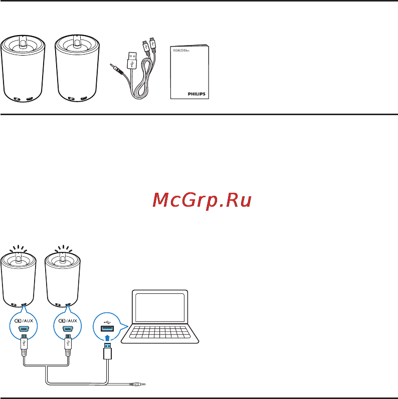Philips Sound Shooter SBA3210/00 [5/8] Воспроизведение
