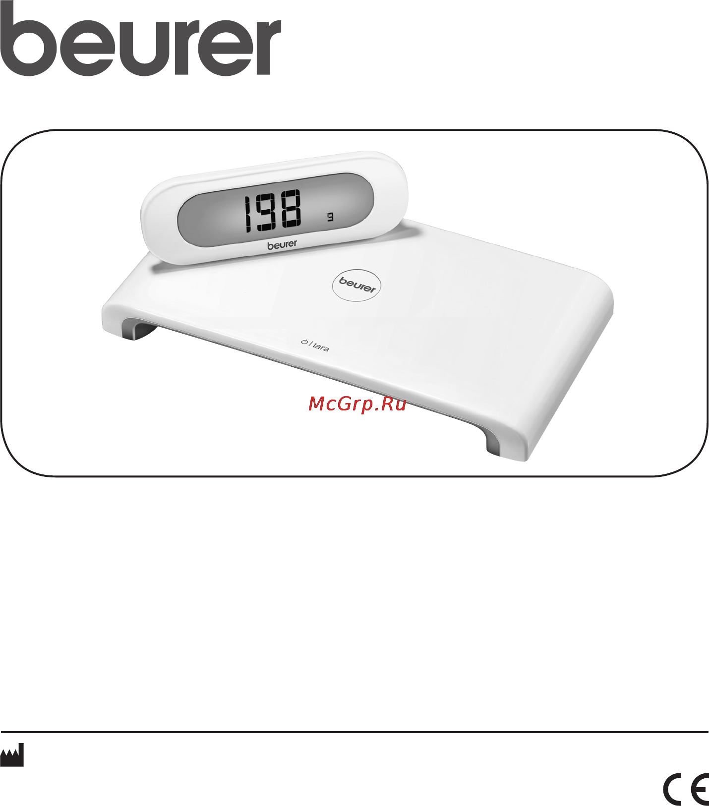 Beurer KS600 Инструкция по эксплуатации онлайн