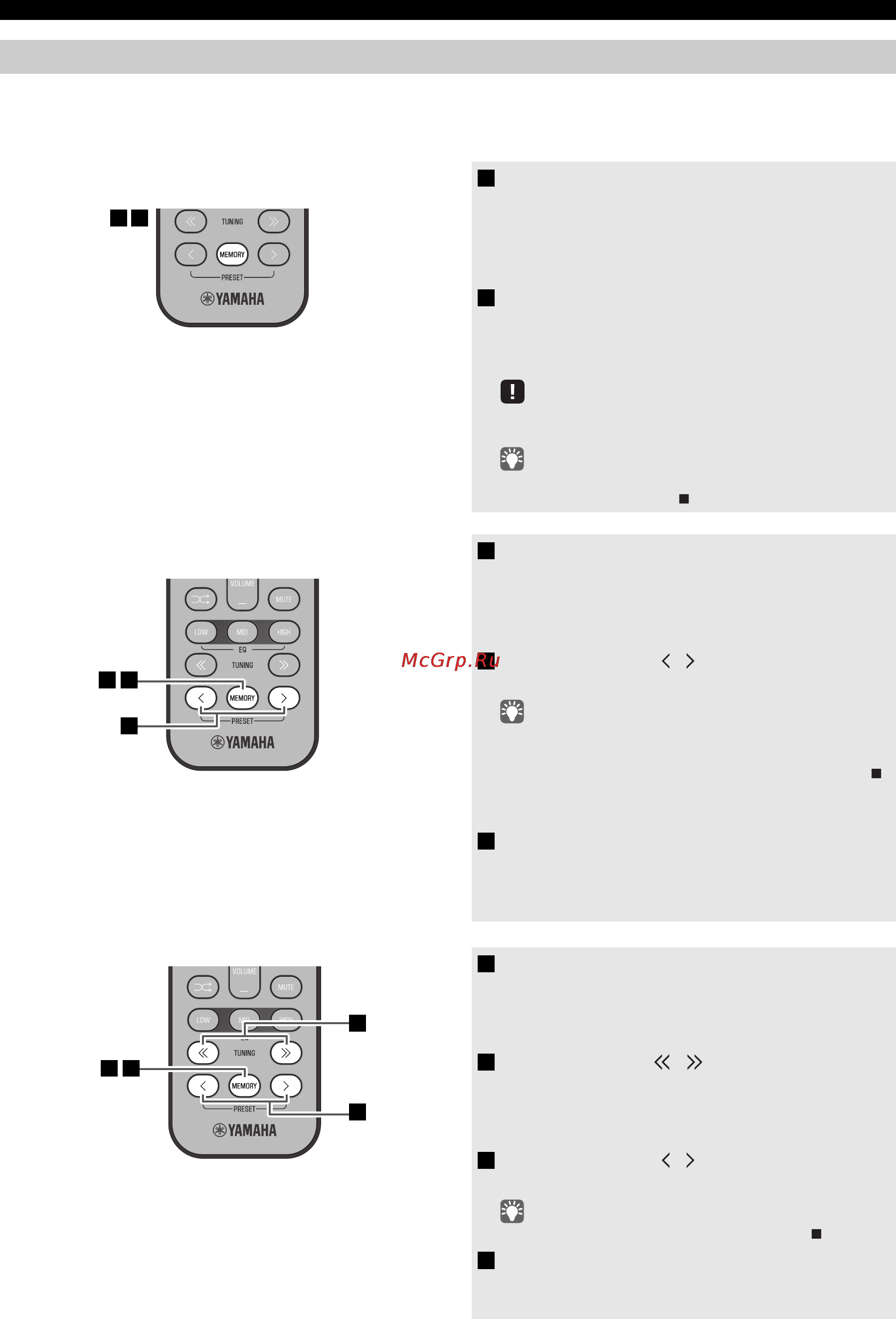 Yamaha TSX-132 White [132/168] Fm zenders voorprogrammeren alleen afstandsbediening