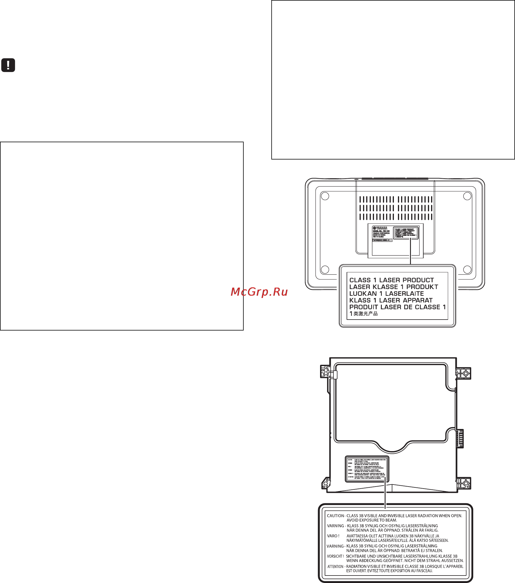 Yamaha TSX-132 White [167/168] For u k customers