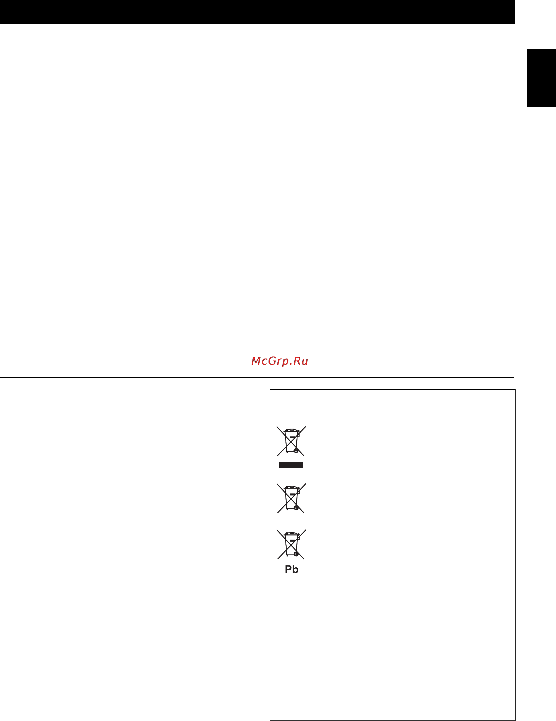 Yamaha TSX-132 White [21/168] Specifications