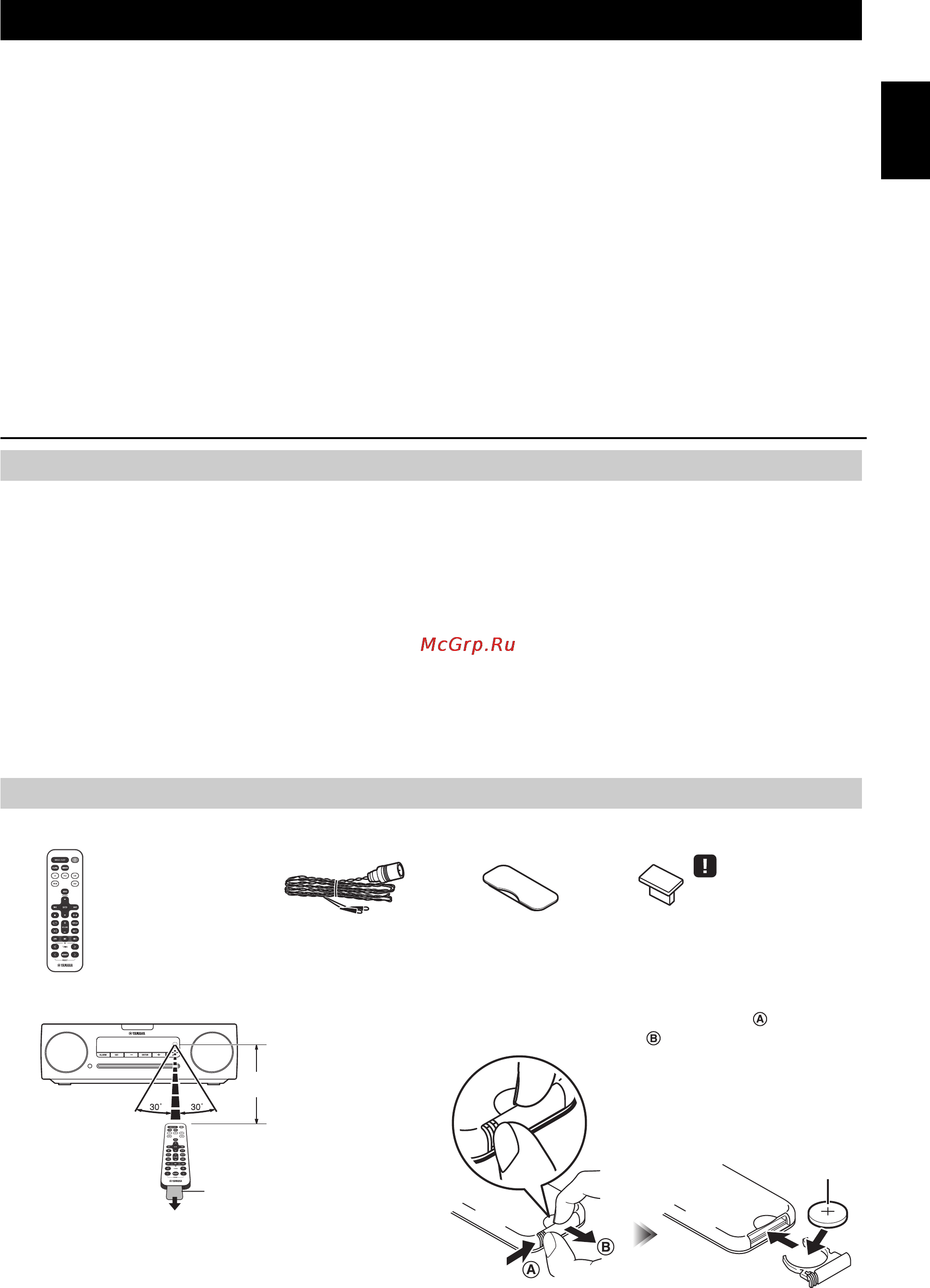 Yamaha TSX-132 White [3/168] Contents