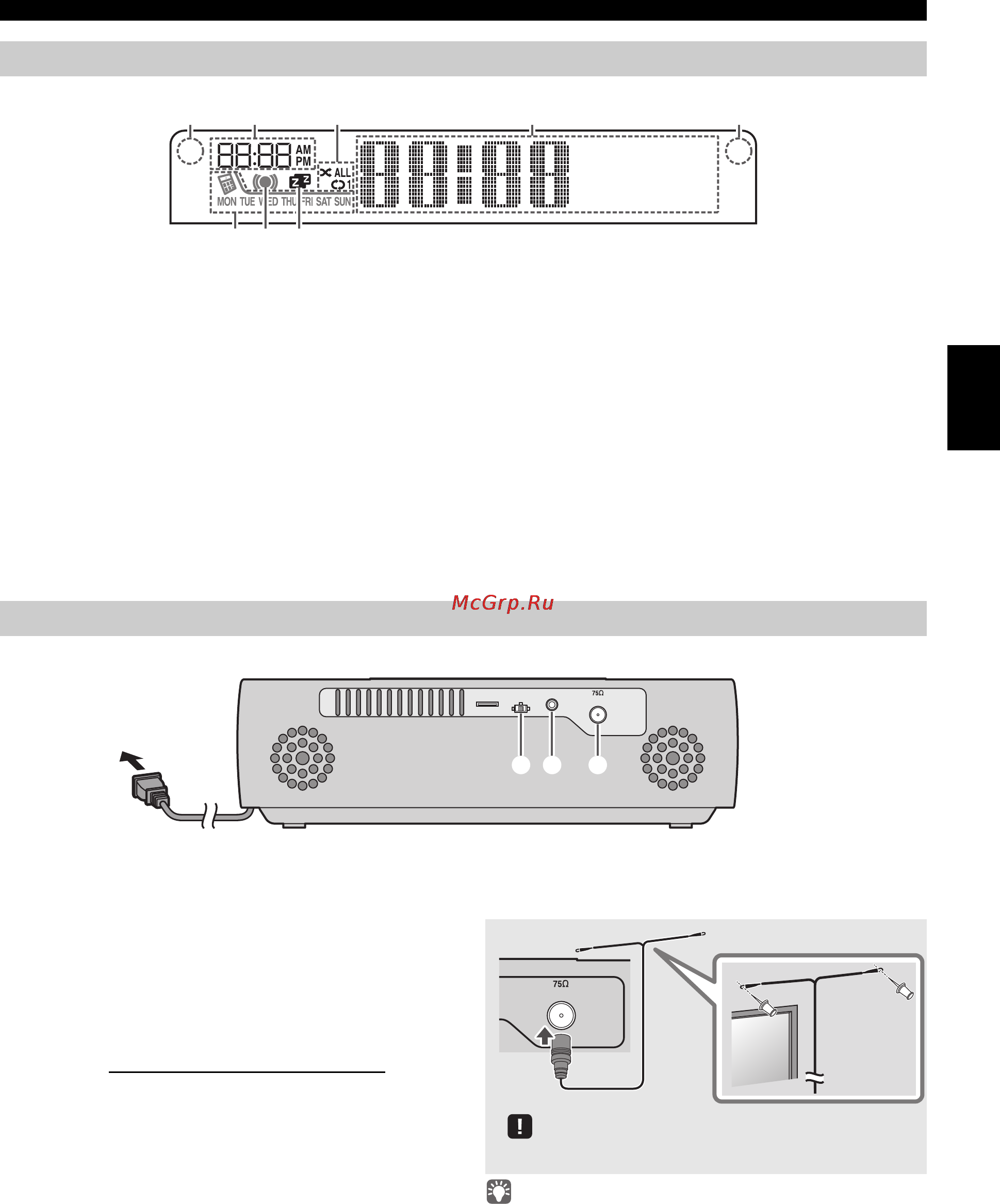 Yamaha TSX-132 White [45/168] Bedienfelddisplay