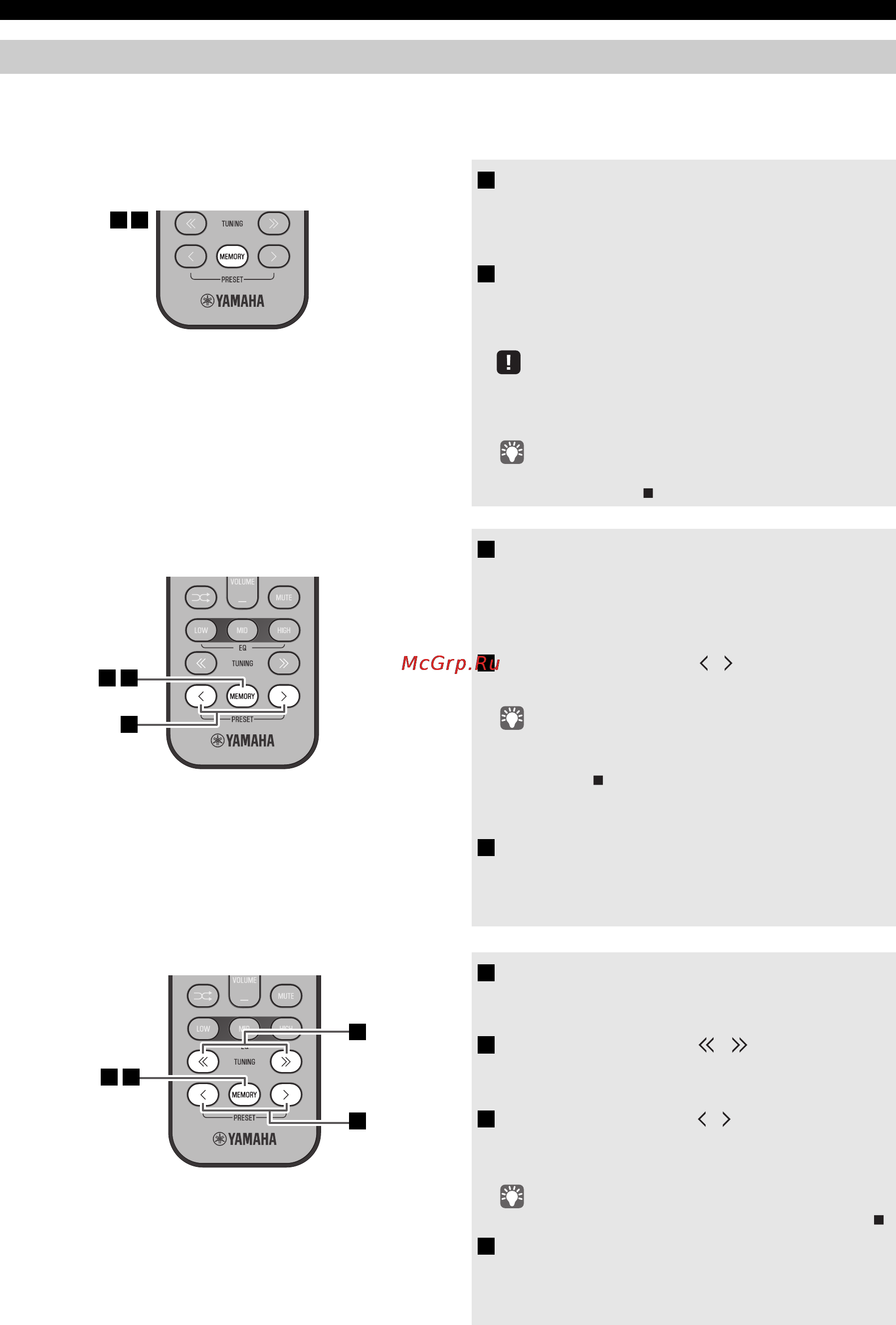 Yamaha TSX-132 White [52/168] Vorprogrammierung von fm sendern nur fernbedienung