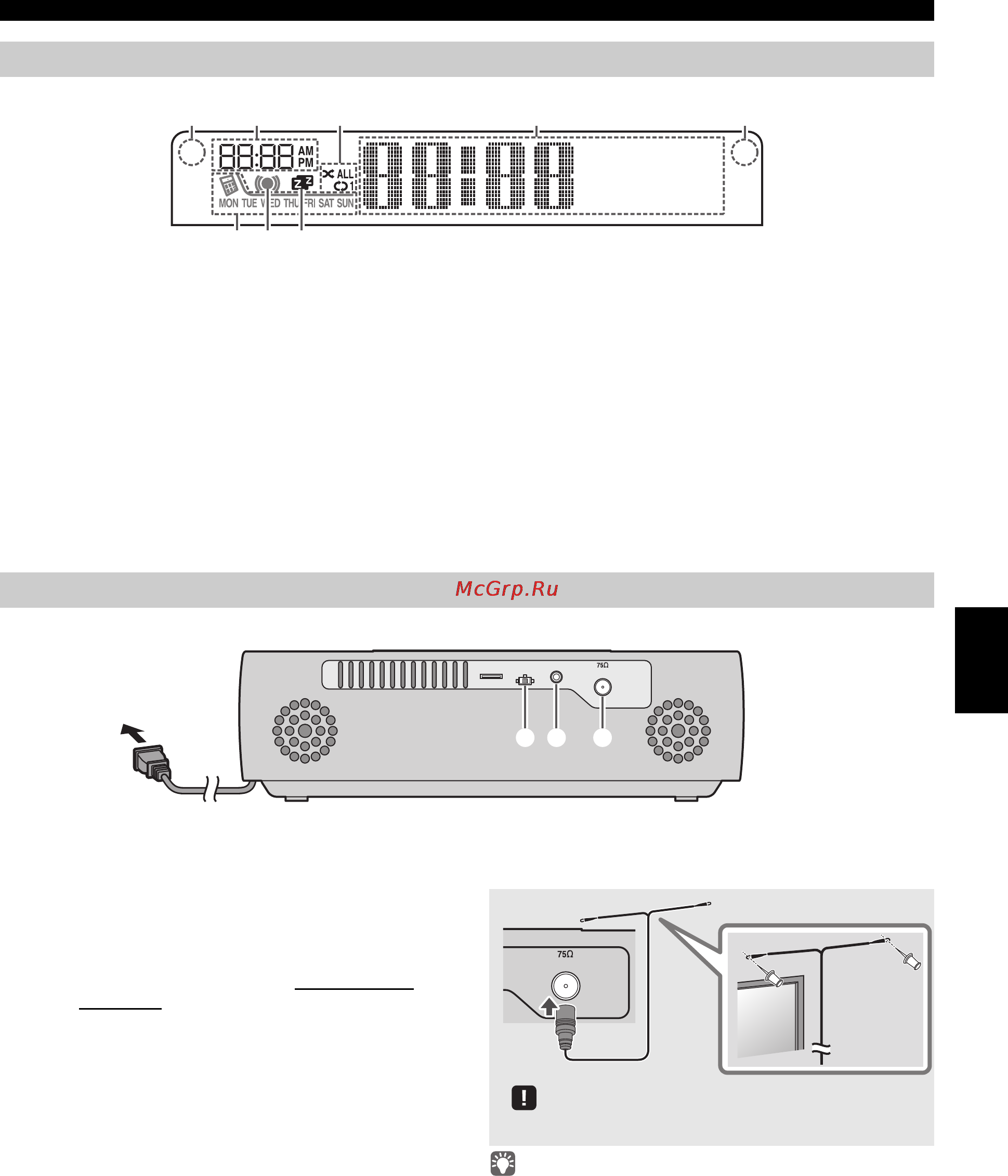 Yamaha TSX-132 White [85/168] Display del pannello anteriore