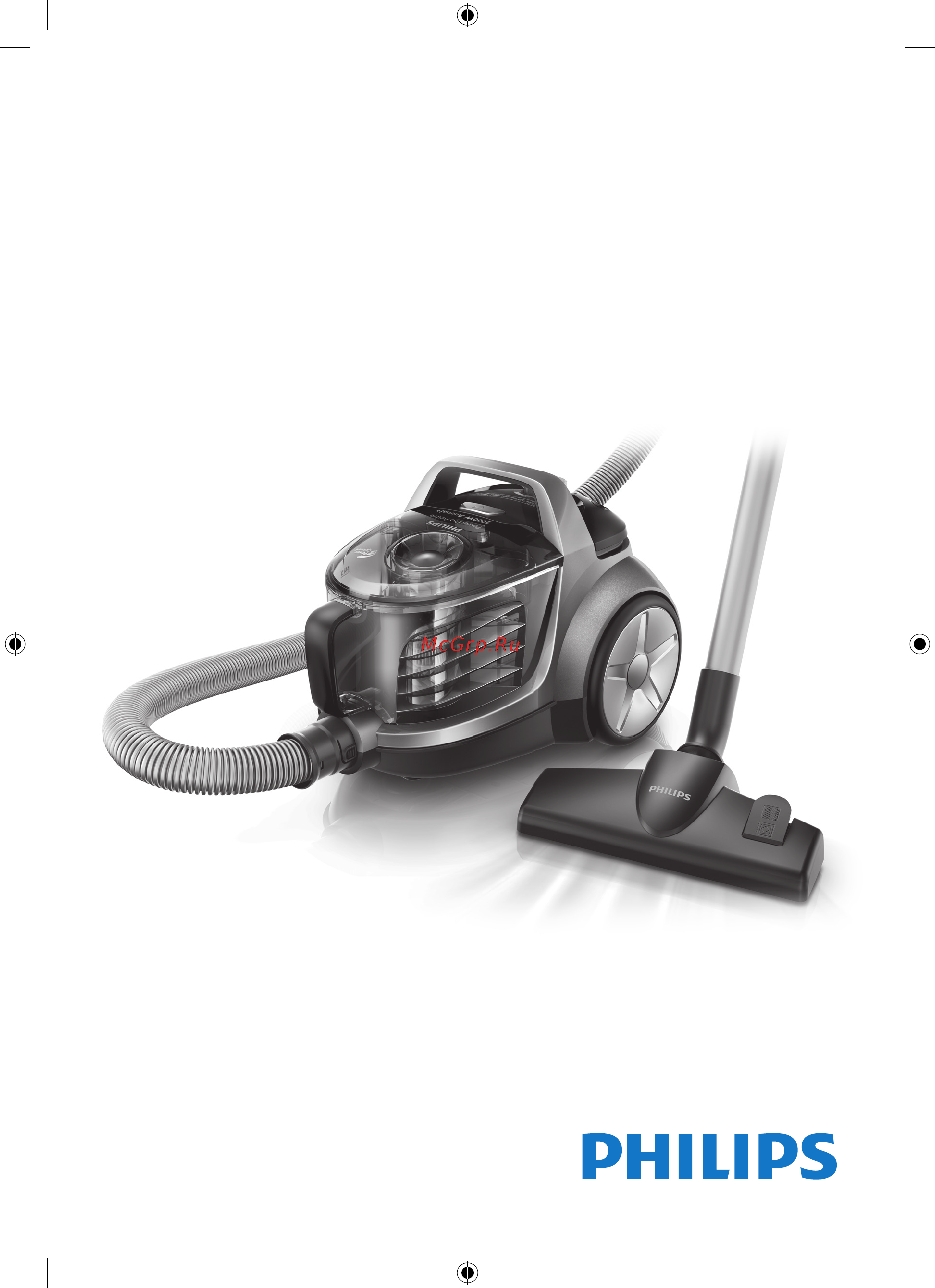 Philips PowerPro Active FC8634/01 Инструкция по эксплуатации онлайн