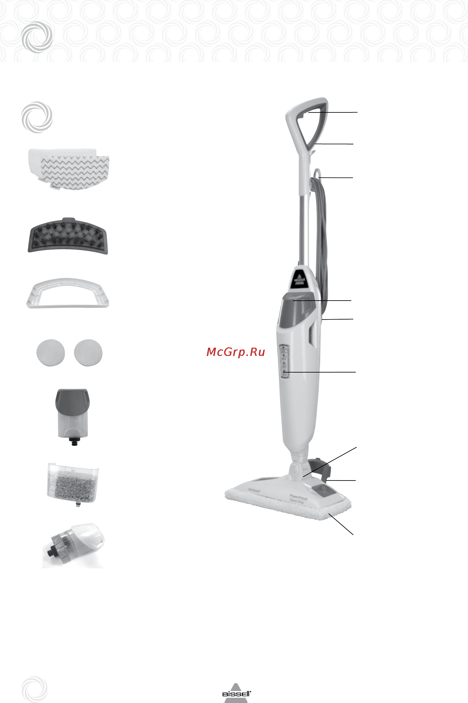 Bissell 1440-J Powerfresh [4/12] Ополнительные аксессуары