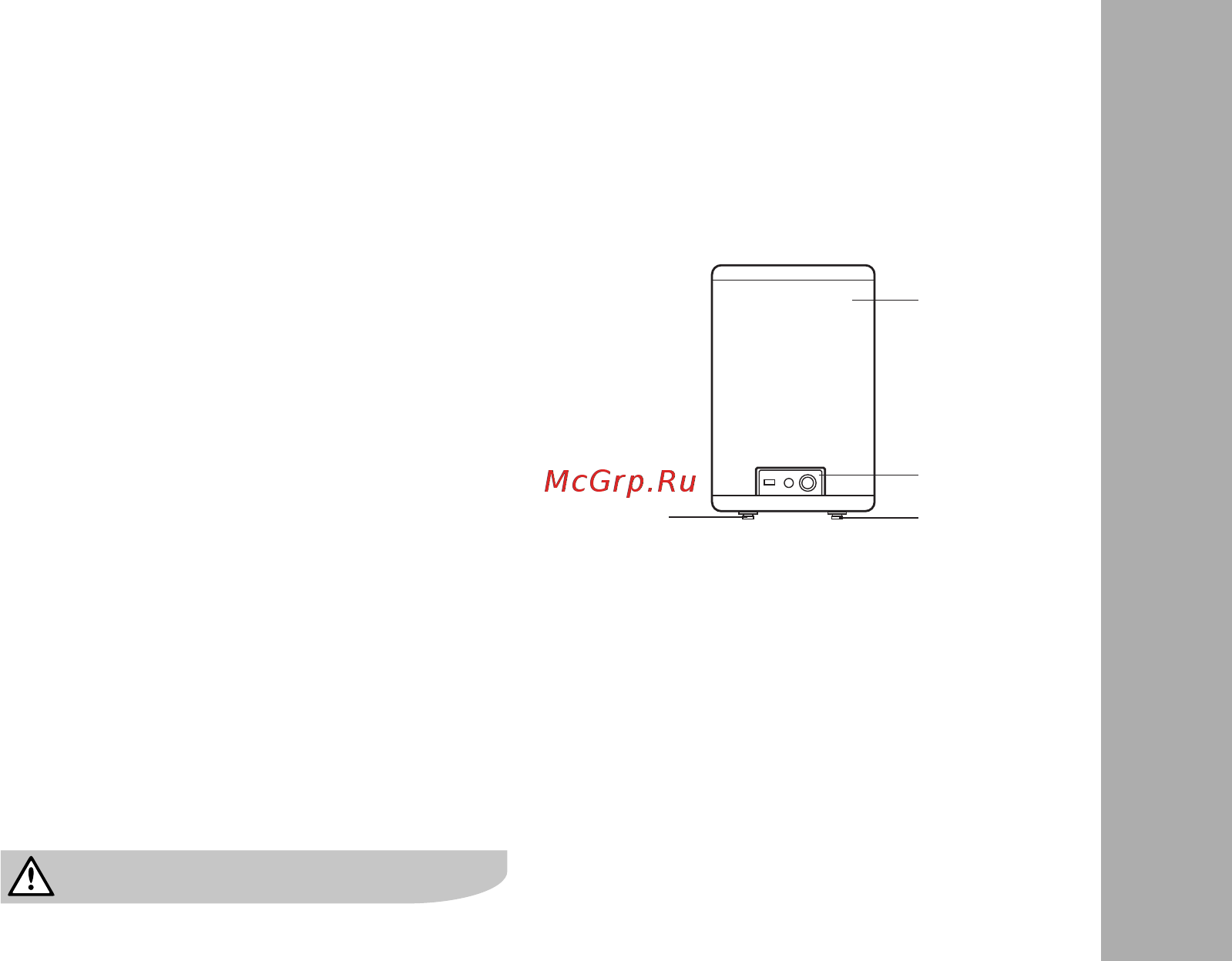 Electrolux EWH-50 Centurio [3/20] Краткое описание водонагревателя